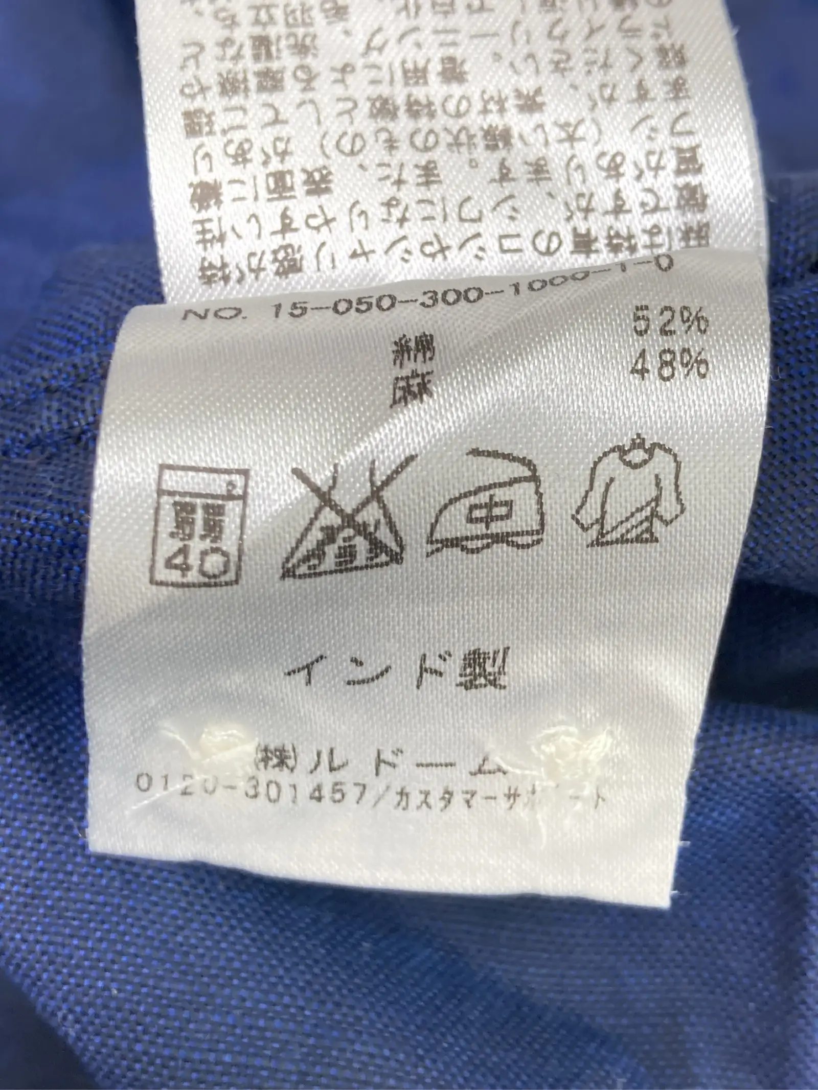 https://r2-worker.digdig.jp/product/f1e76ca9-5bb8-45f7-88bf-c3cbe2272138/e322085e-a90f-482d-91d8-91d38cd3c367