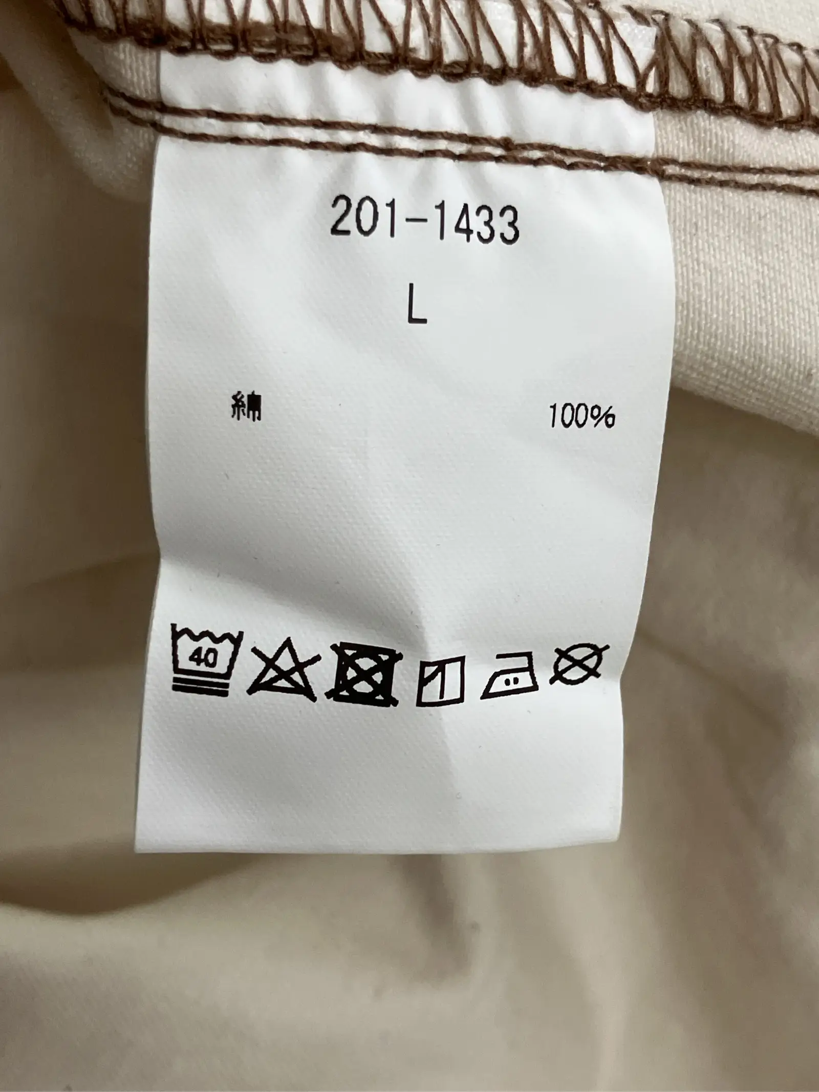 https://r2-worker.digdig.jp/product/f1e9189a-cda9-43e1-8d6b-9b0d0f121220/825d023a-fec1-4d1f-b179-e75afa46f26b