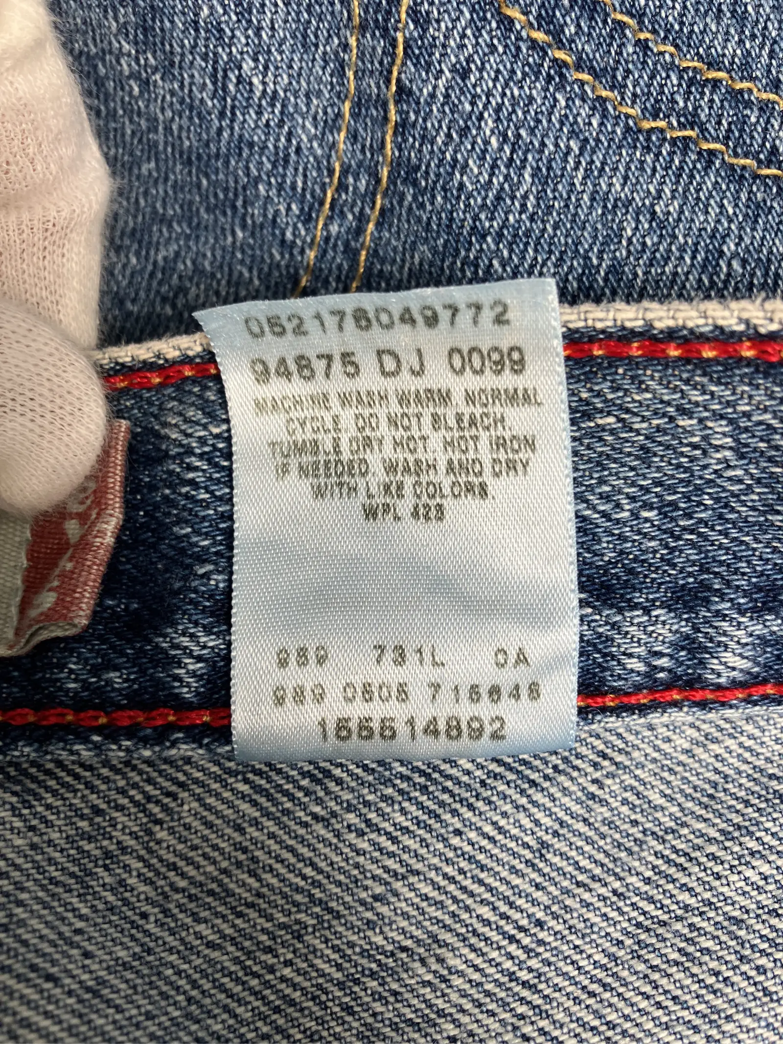 https://r2-worker.digdig.jp/product/f1e98189-d775-4ac9-a99a-3603c87cf5fc/45b07a5a-2084-4aab-aa06-5c49963a7d21