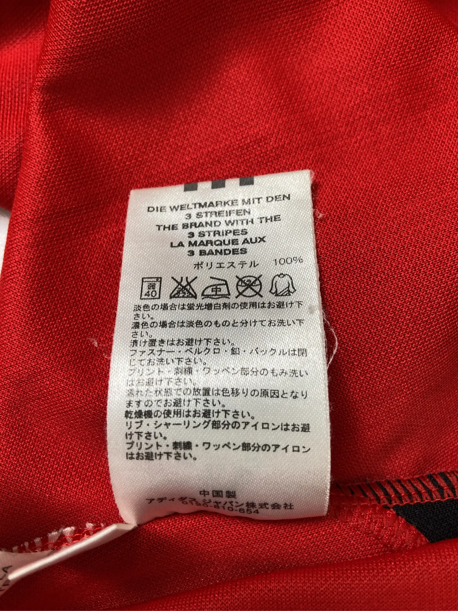 https://r2-worker.digdig.jp/product/f1e9ca4b-94b9-4270-a494-7468fde0543a/4ea99943-64c7-4f1f-bdfe-927d462d450e