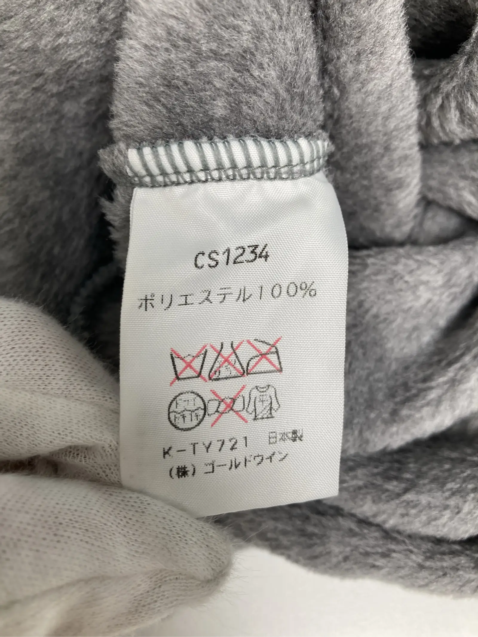 https://r2-worker.digdig.jp/product/f1ed78ab-e6f9-4497-ae01-9ab8c3c4b183/4471e9db-8ef2-40dd-8602-8f2804733431
