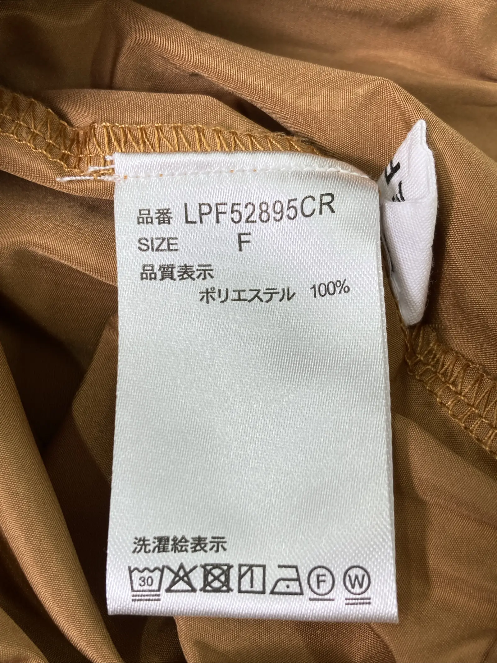 https://r2-worker.digdig.jp/product/f1edbde9-a66a-4d6c-9764-af1dbd92a351/d049d3d3-7f34-4bc1-8ddf-f0df6f9b7e51