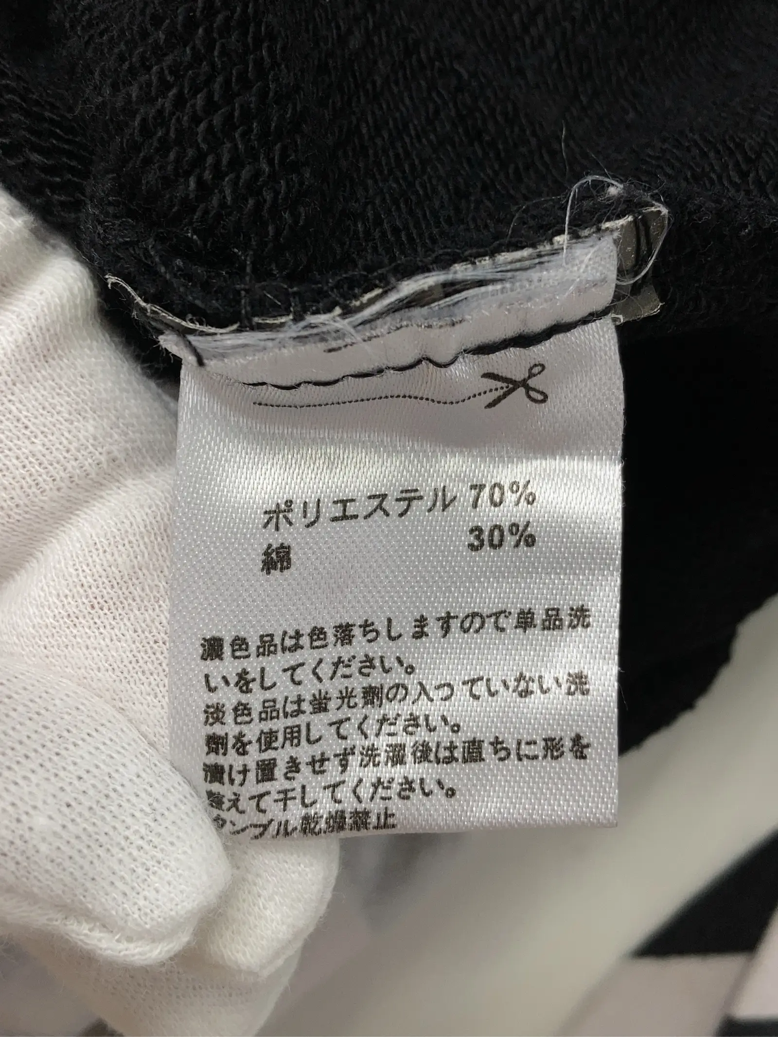 https://r2-worker.digdig.jp/product/f1edf70b-d59f-41e8-a7cd-9ebc0bf326d3/ec0f75c4-a738-4d66-8e32-d1bcee52272e