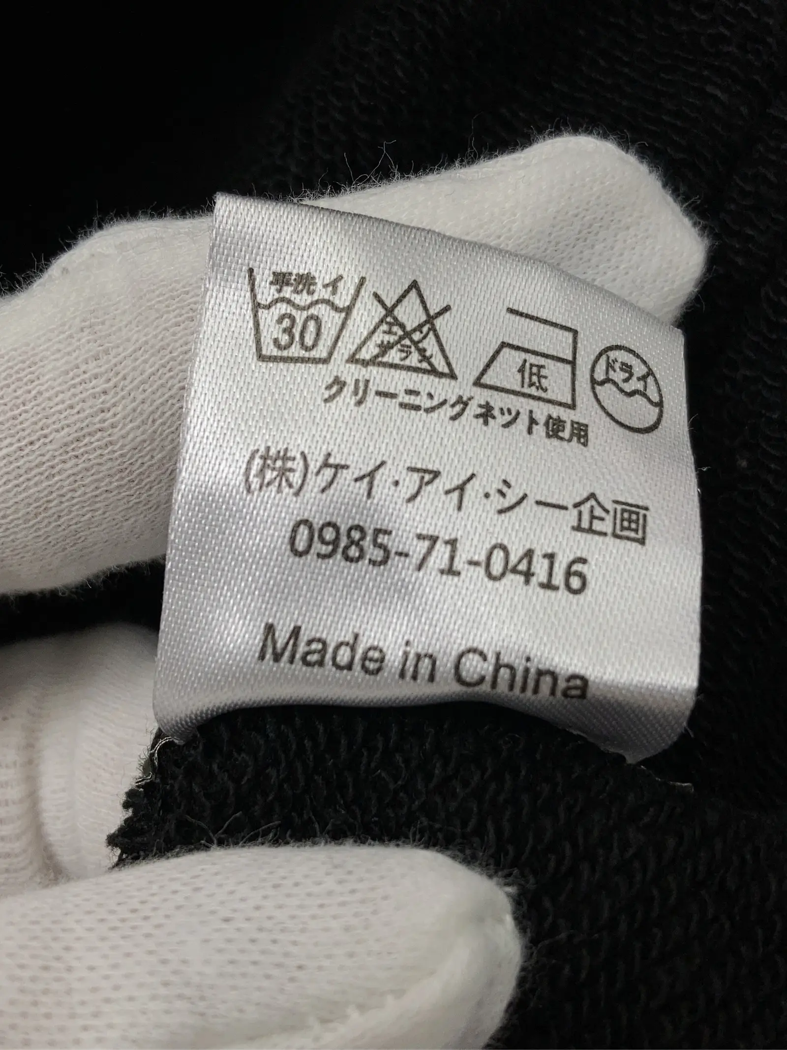 https://r2-worker.digdig.jp/product/f1edf70b-d59f-41e8-a7cd-9ebc0bf326d3/edc6d1a6-676c-4ffe-aefb-8b4d2d140084