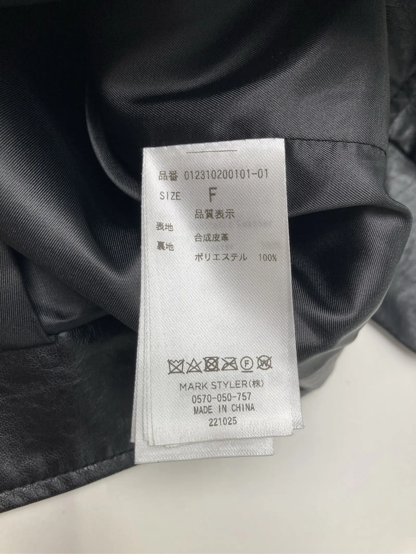 https://r2-worker.digdig.jp/product/f1eebc29-c832-4f26-9438-721d95fc7a78/13ade181-9258-4e0c-9984-375d80df5ca8