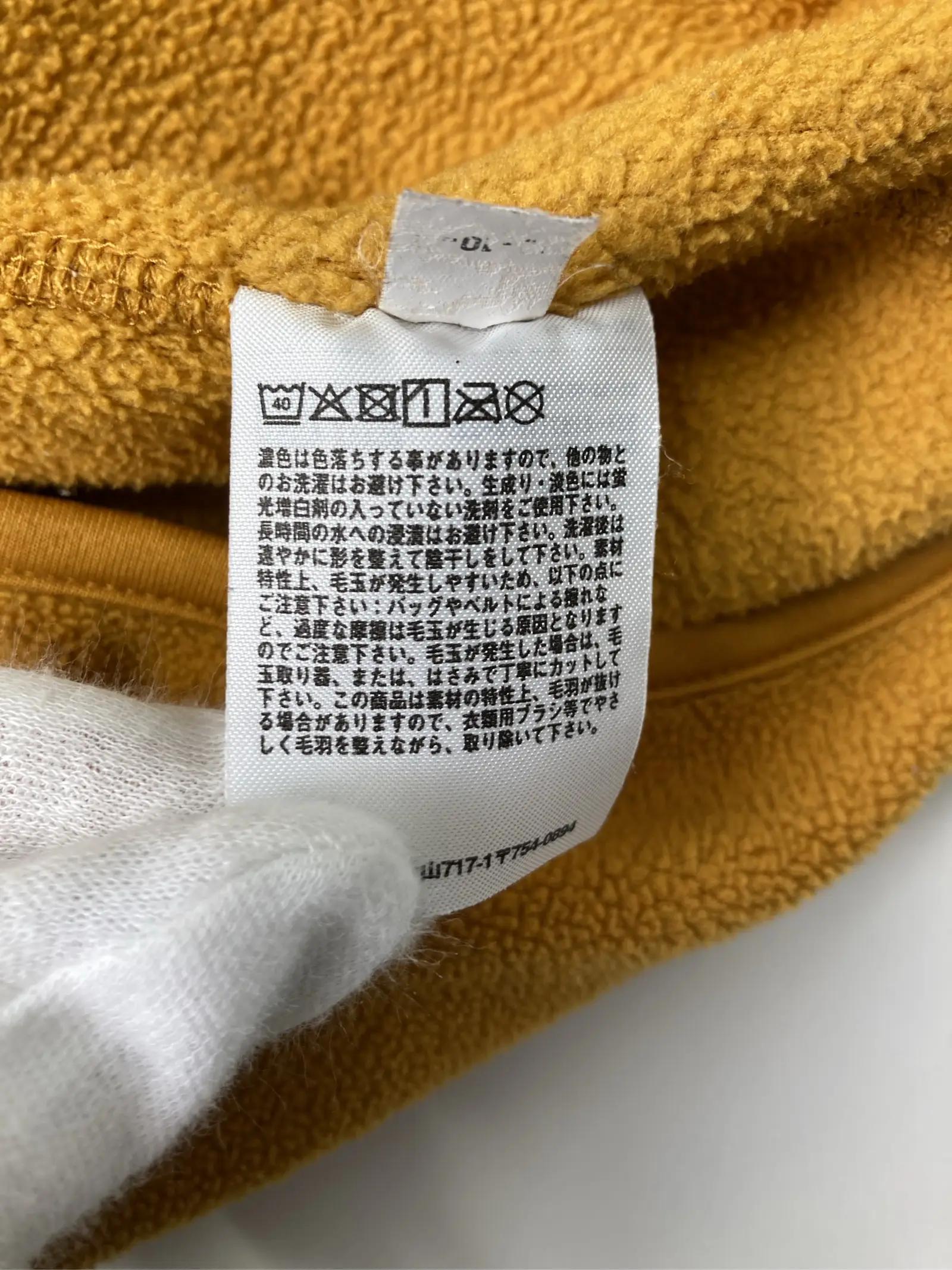 https://r2-worker.digdig.jp/product/f1eee1b1-3727-4298-ac90-257a442572d3/52c9ae8f-dda6-41f9-9632-88c83414304b