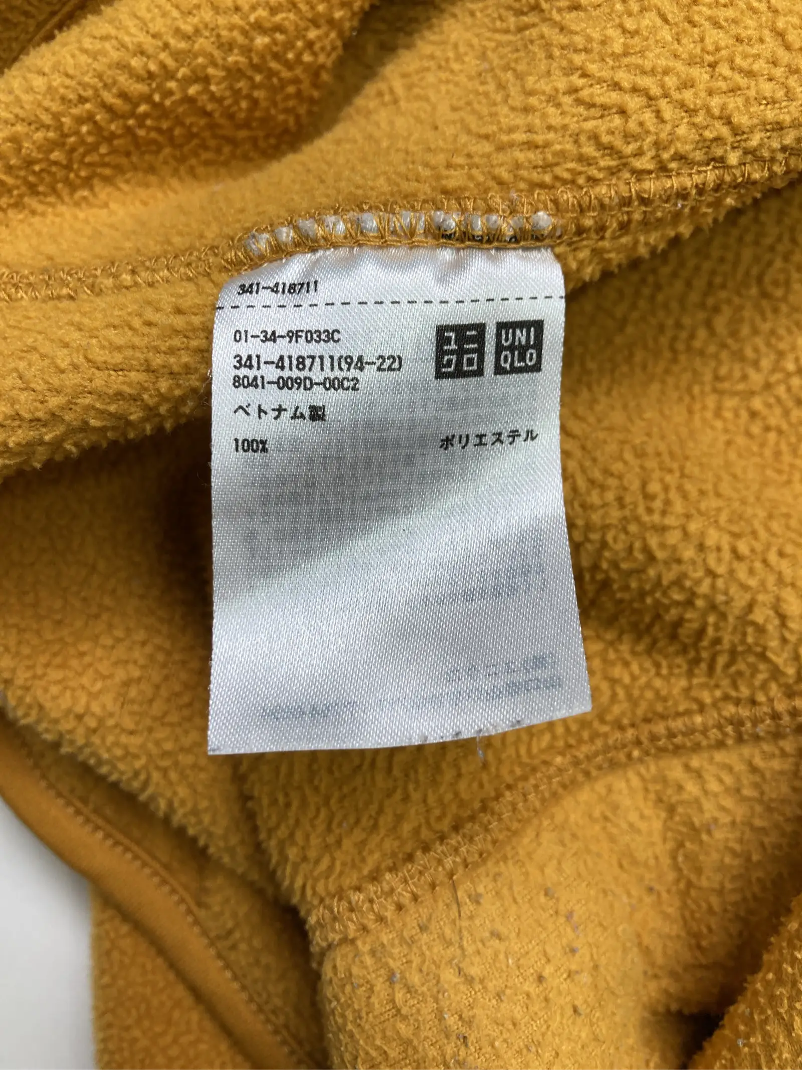https://r2-worker.digdig.jp/product/f1eee1b1-3727-4298-ac90-257a442572d3/79691cfa-b18c-4bc3-8001-60ba8c271eca