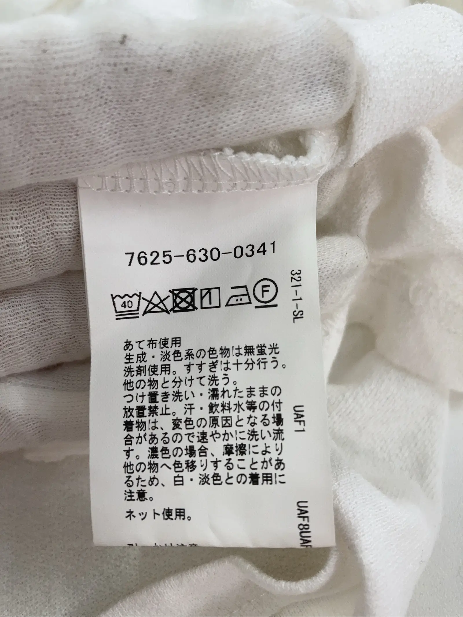 https://r2-worker.digdig.jp/product/f1f2b5a6-76f8-4acf-aa9e-2c960ee494fd/37627691-7fa0-4bdf-bed8-f3eb09146cec