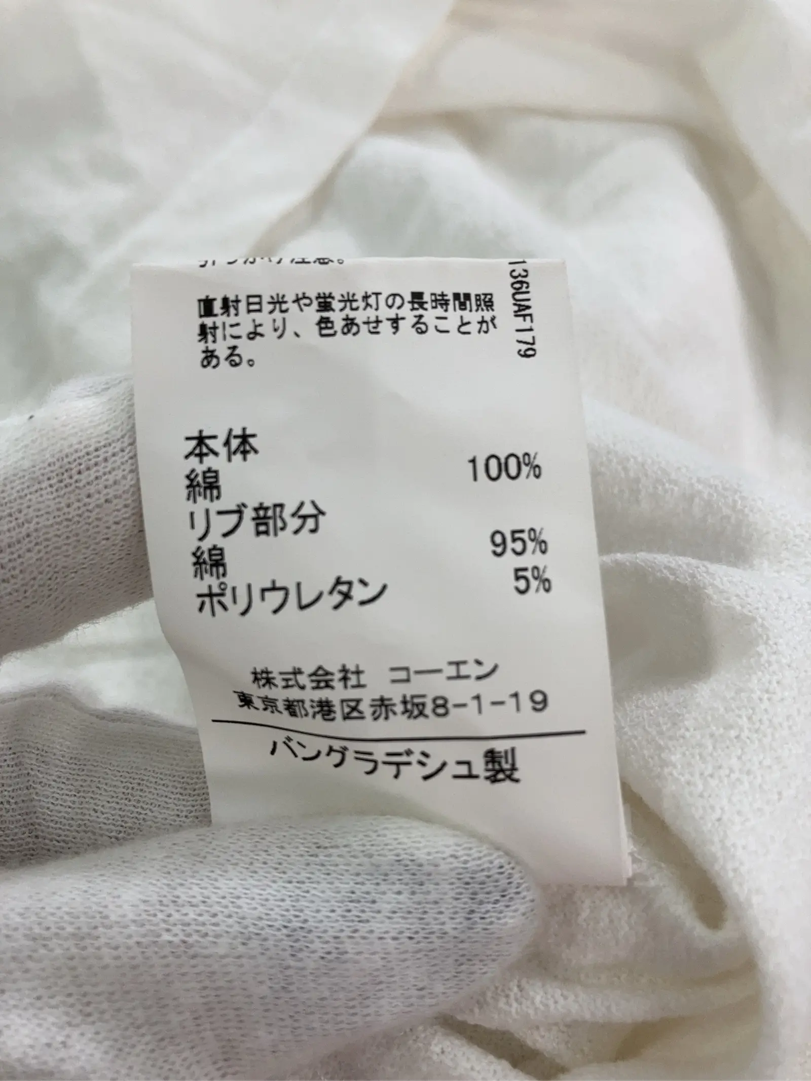 https://r2-worker.digdig.jp/product/f1f2b5a6-76f8-4acf-aa9e-2c960ee494fd/c8a9bb42-64cd-45e9-85c8-195aaa952b2c