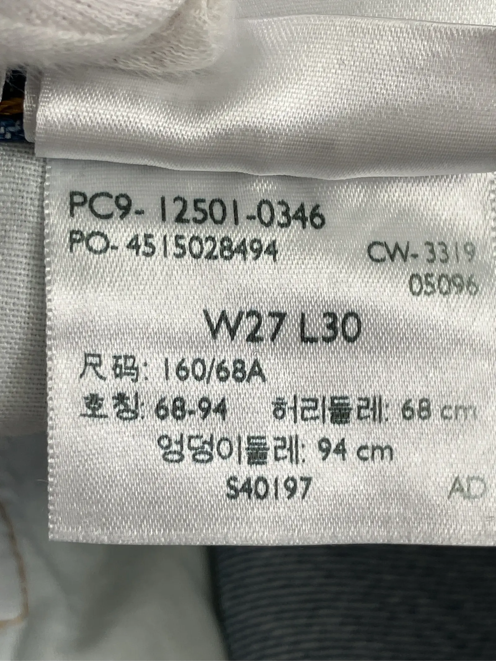 https://r2-worker.digdig.jp/product/f1f460a5-1bf8-4834-8713-77d6a18aa9f2/58d87e95-b0cb-4a30-a655-d9af5acc4c2a