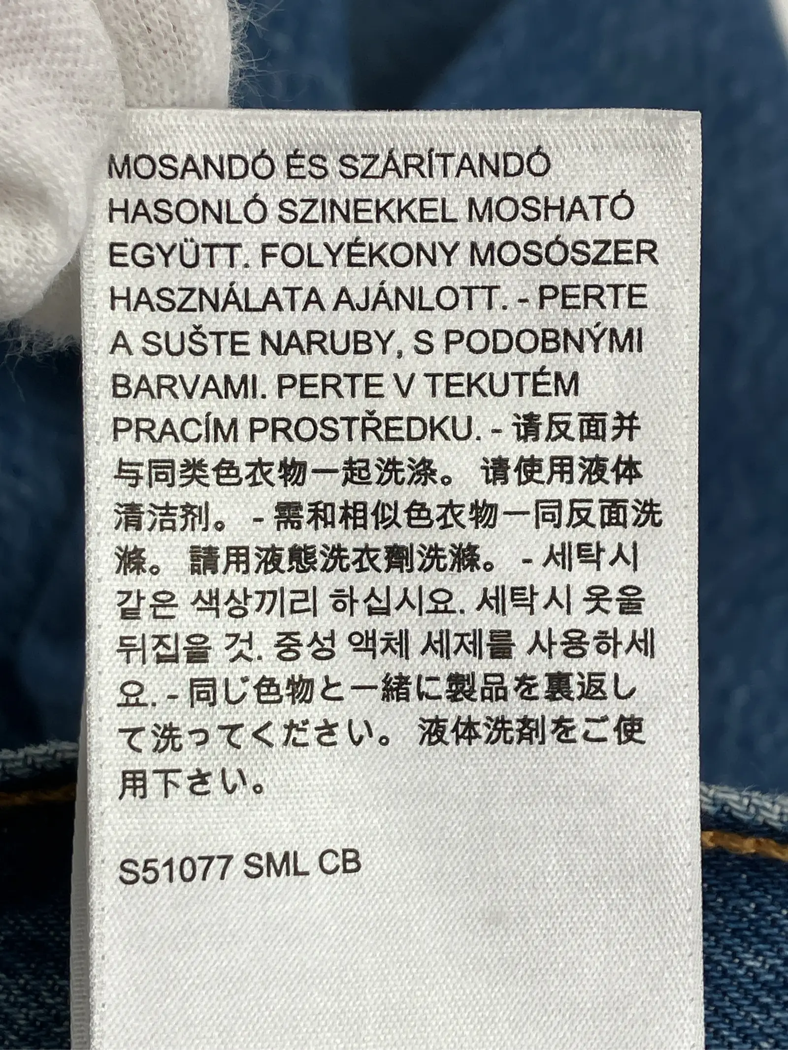 https://r2-worker.digdig.jp/product/f1f460a5-1bf8-4834-8713-77d6a18aa9f2/65c65701-9adb-4aa1-a896-58899fce00a1