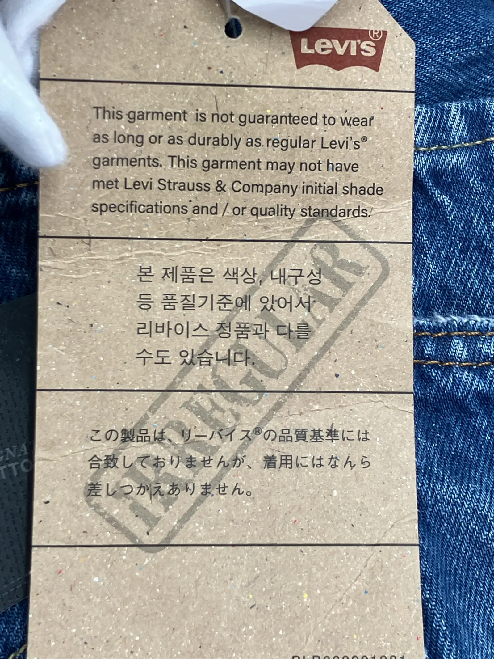 https://r2-worker.digdig.jp/product/f1f460a5-1bf8-4834-8713-77d6a18aa9f2/76d5ec97-fdac-4bcb-a4b8-e9ac32488327