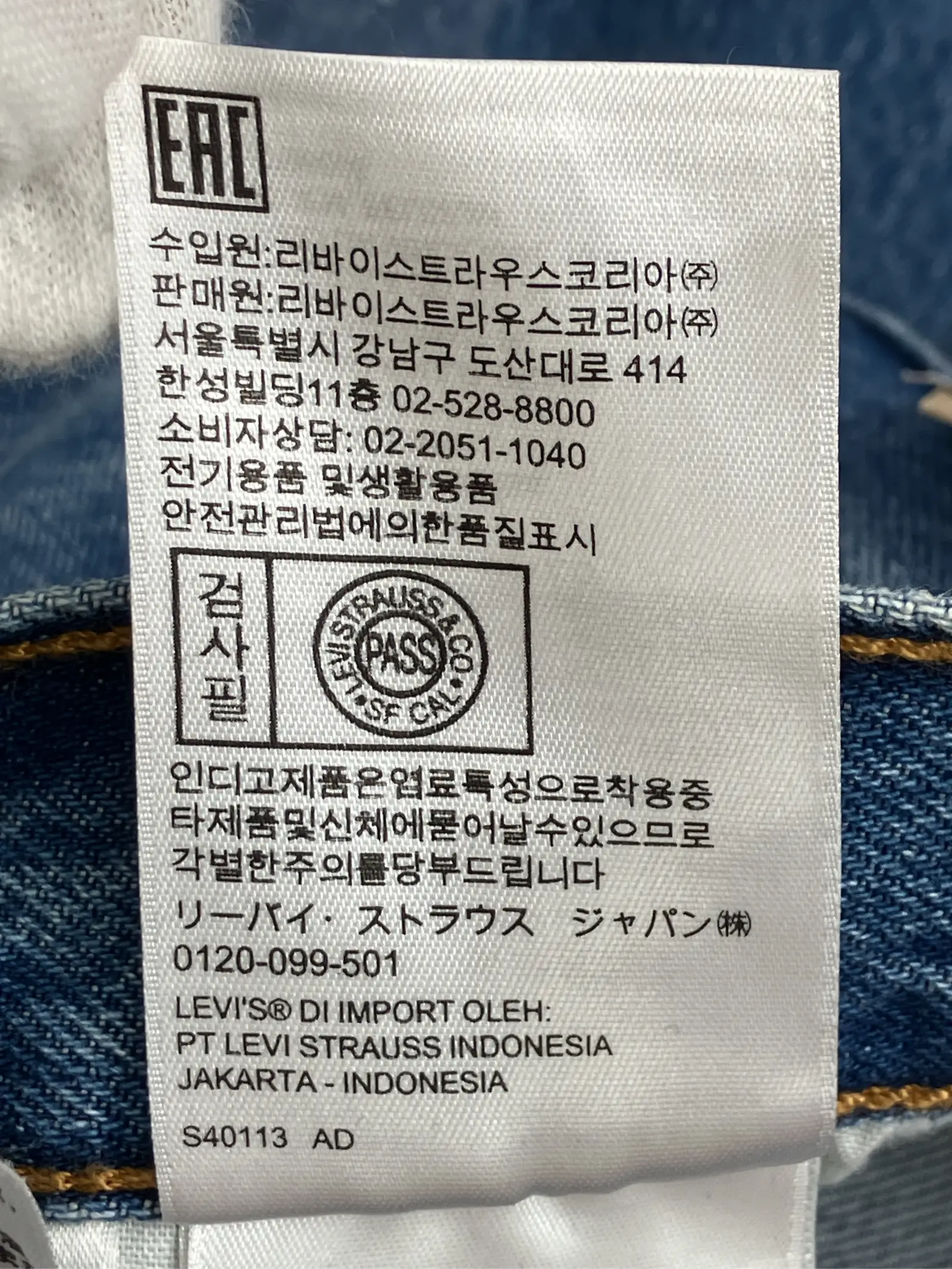 https://r2-worker.digdig.jp/product/f1f460a5-1bf8-4834-8713-77d6a18aa9f2/99aa6b62-f622-411c-9597-489fdde665d8