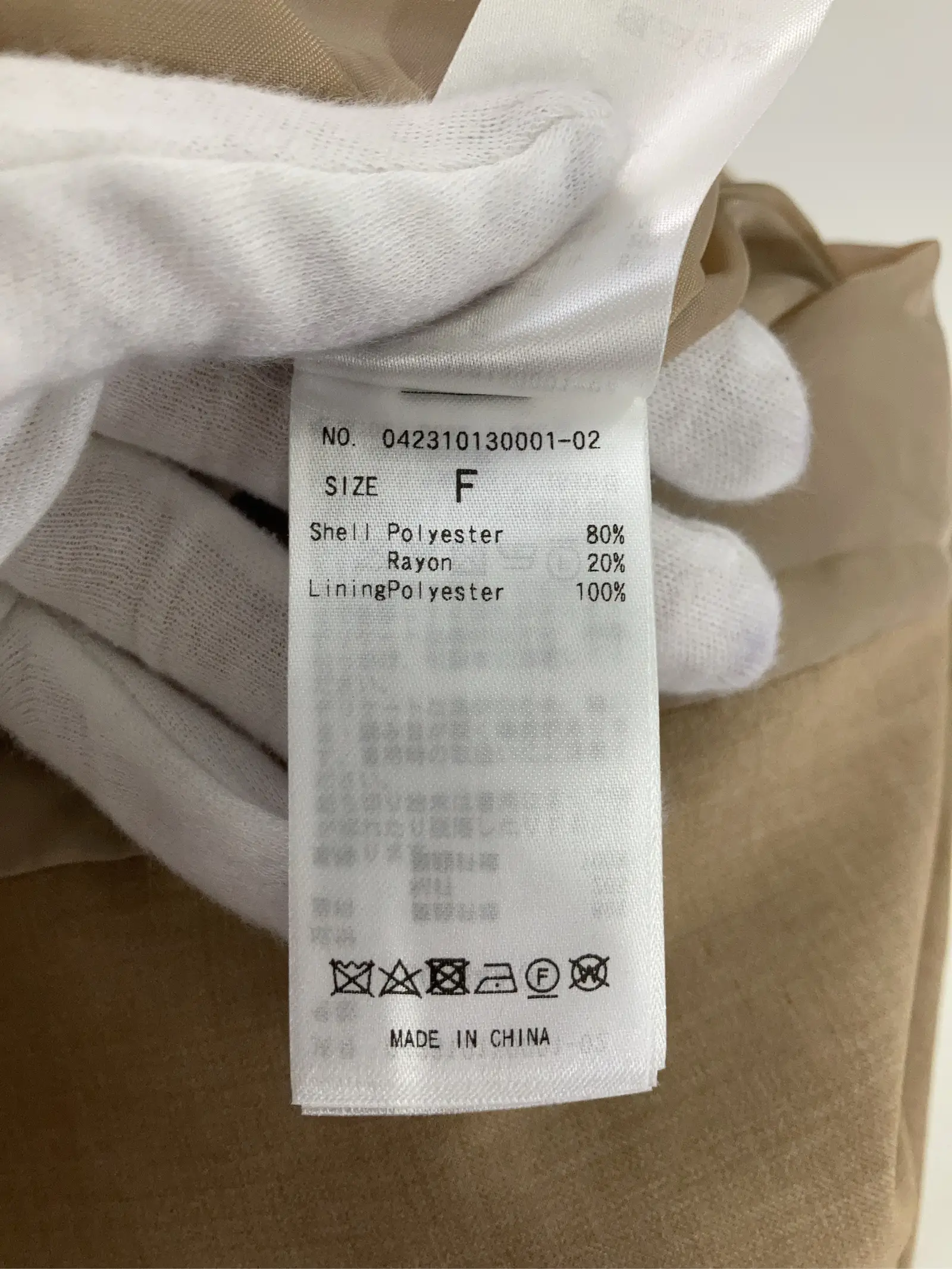https://r2-worker.digdig.jp/product/f1f5e97b-06ef-4327-b3ba-8537c0342d51/682ef6c3-793a-48c9-9943-df16e2191cb5