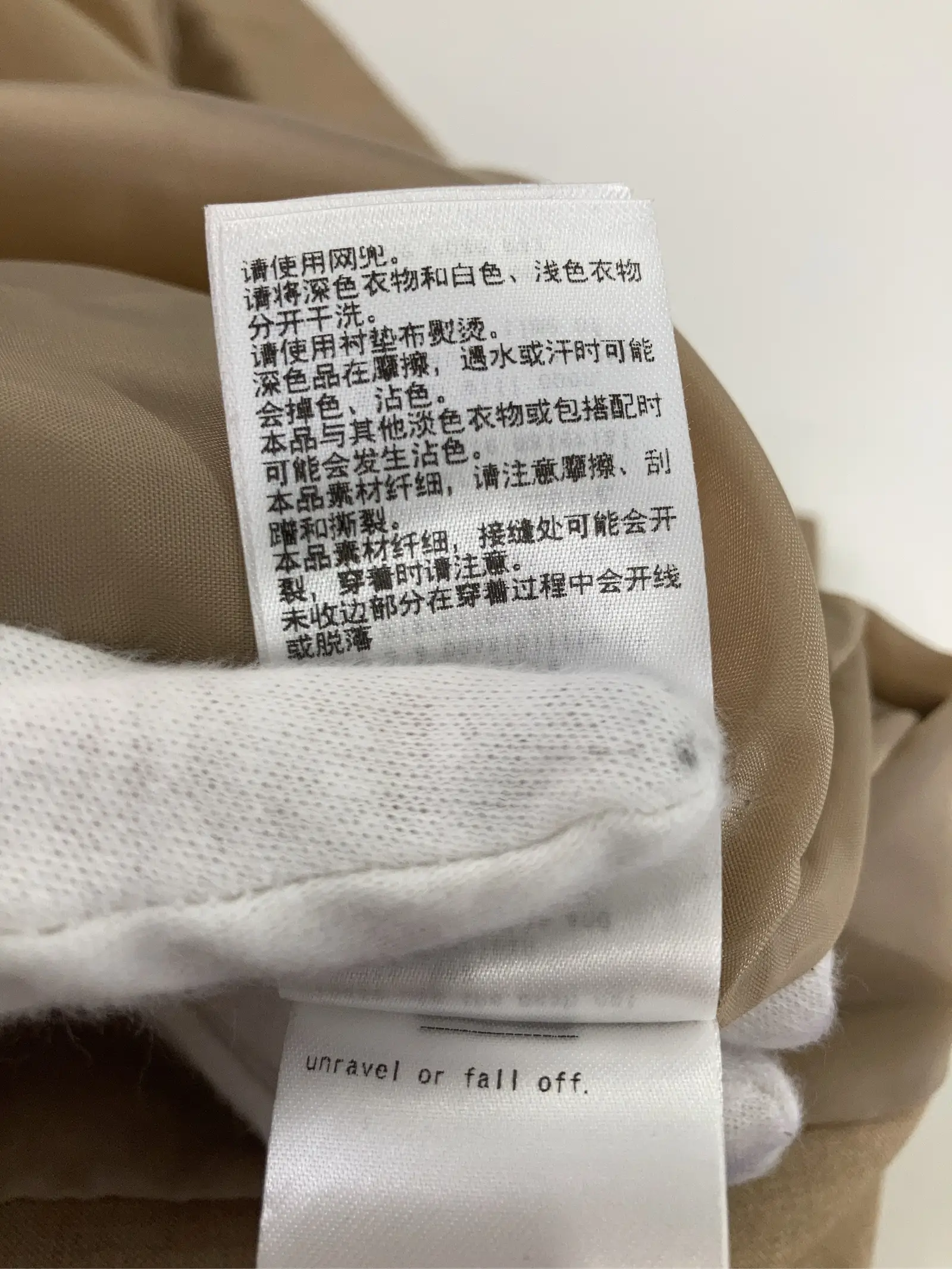 https://r2-worker.digdig.jp/product/f1f5e97b-06ef-4327-b3ba-8537c0342d51/a00fe885-79fd-4633-b5be-f637fa897eab