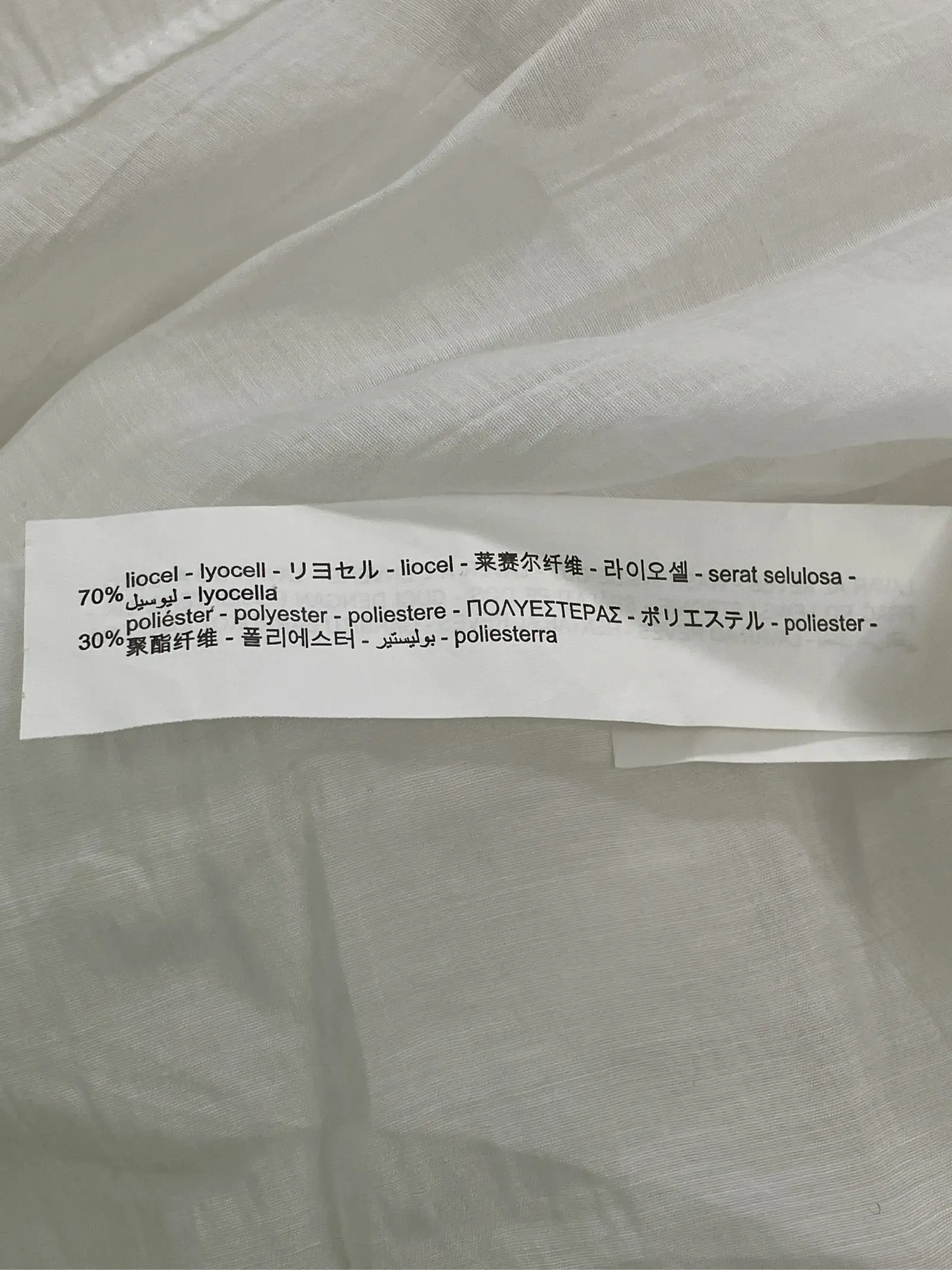 https://r2-worker.digdig.jp/product/f1f6a142-f3b9-4164-9ca0-cc3c48d8b60e/87253661-35db-4847-94a7-d1eeb9399bf7