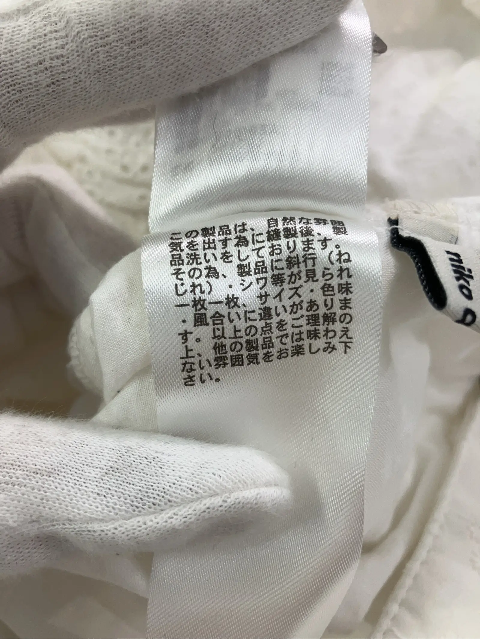 https://r2-worker.digdig.jp/product/f1f866a9-6057-4033-8010-54f4e28ad17d/0727f8bb-2d2c-4819-8ebe-dd1e3b63b554