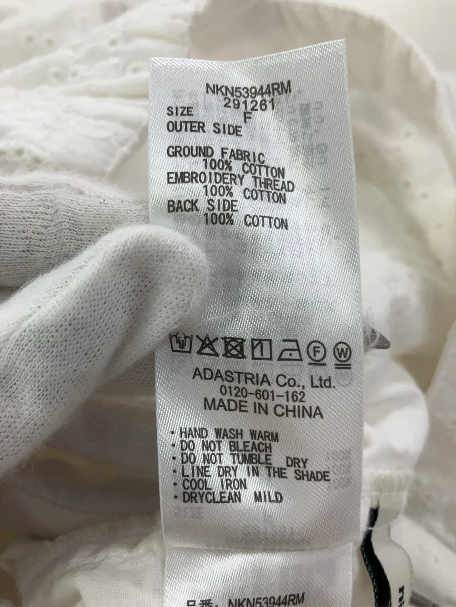 https://r2-worker.digdig.jp/product/f1f866a9-6057-4033-8010-54f4e28ad17d/4891a3fe-1ae1-45f1-8a86-35e0be672ba6