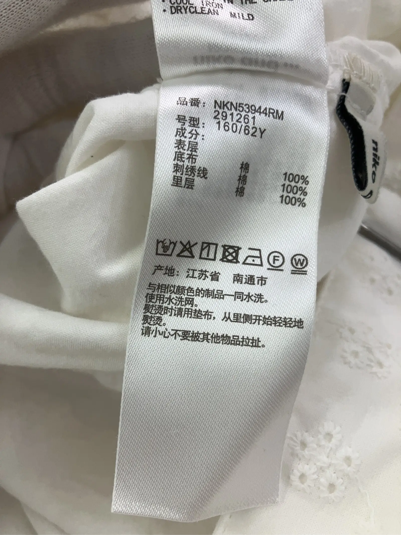 https://r2-worker.digdig.jp/product/f1f866a9-6057-4033-8010-54f4e28ad17d/6dee44e7-4074-4a1b-9e2e-a9a0d748dcfd