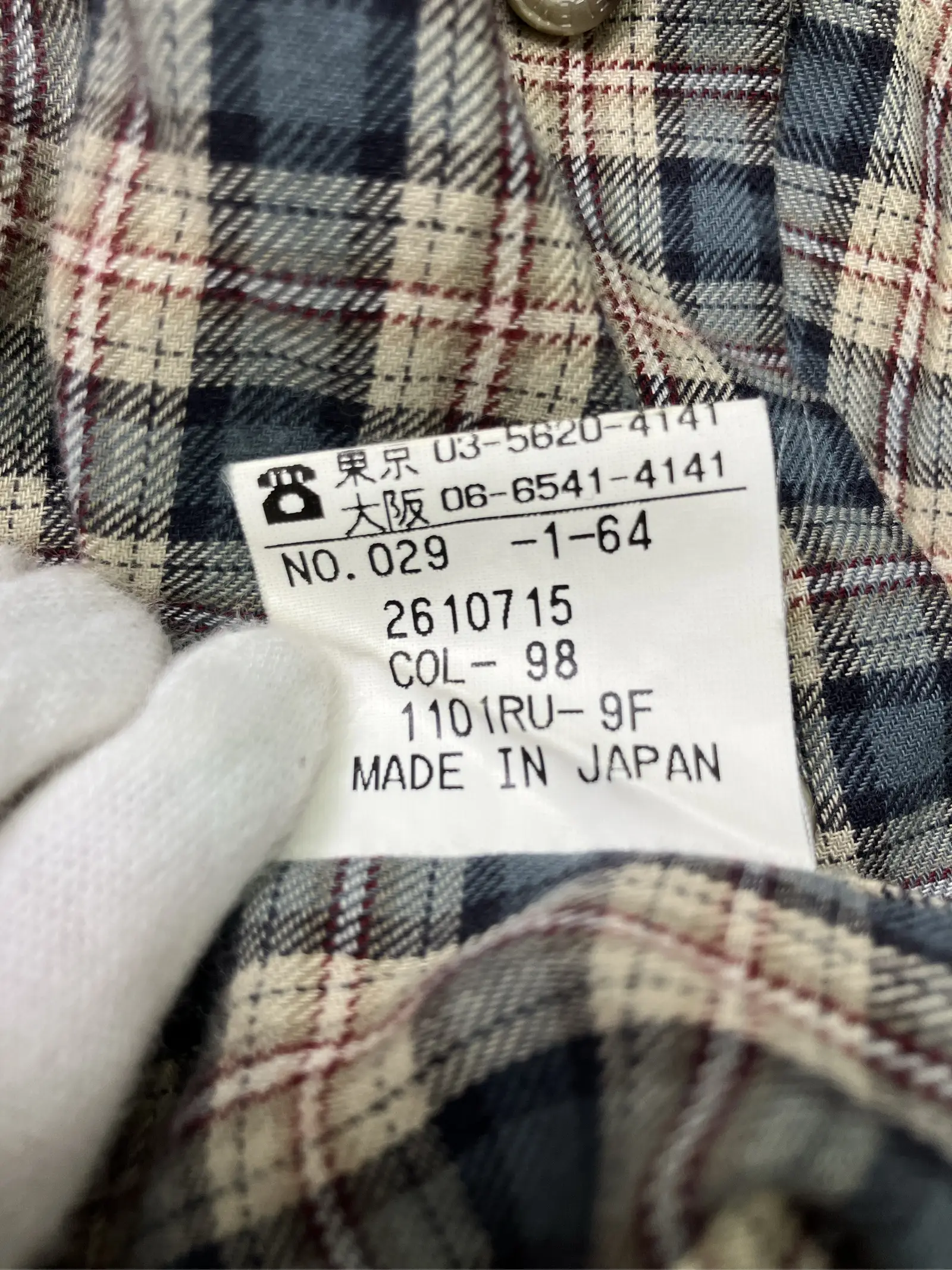 https://r2-worker.digdig.jp/product/f1f8d726-55fa-4d3a-a5f3-102b4df57573/02b9ddef-f807-4613-a045-406823ce8756