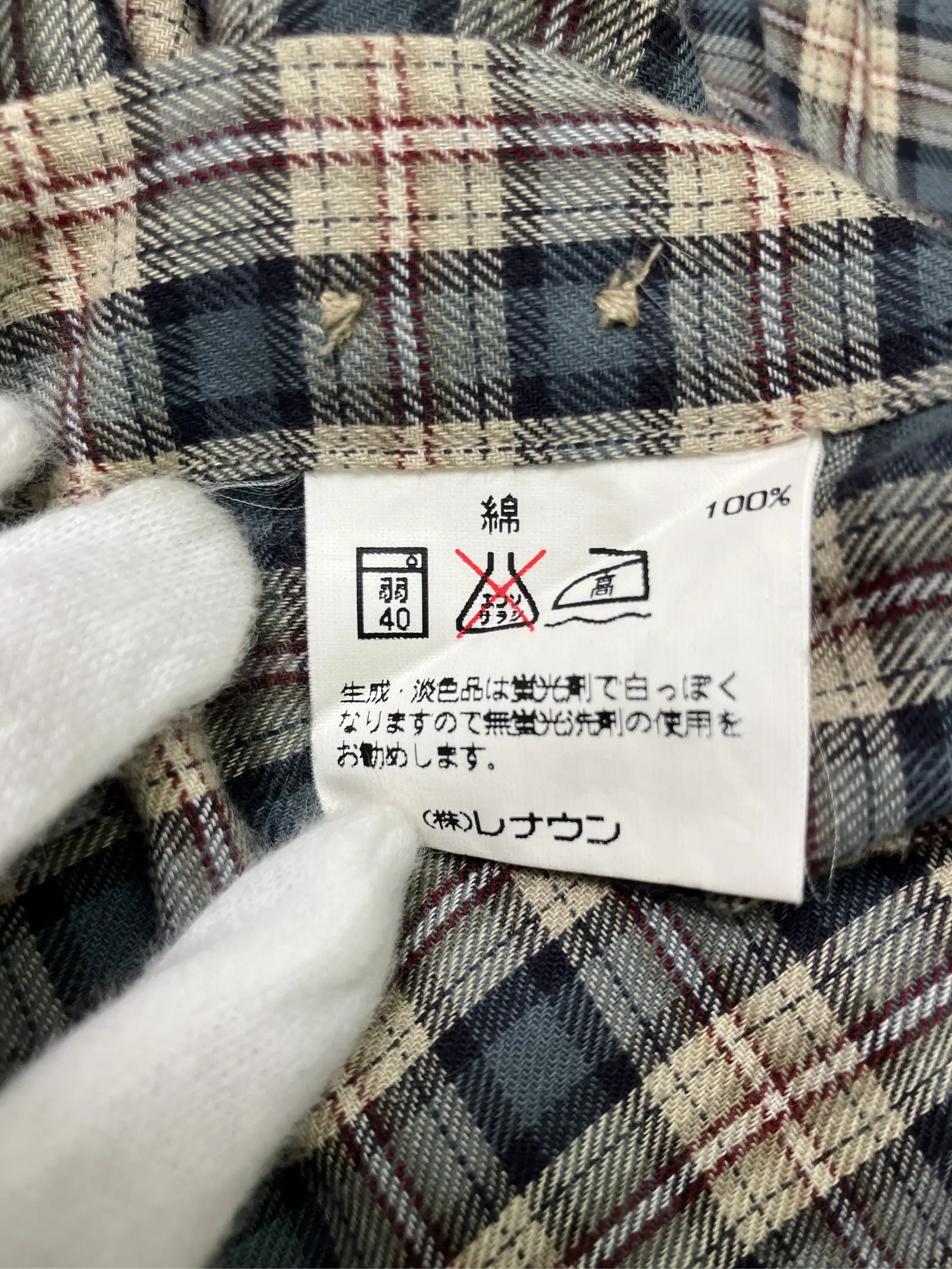 https://r2-worker.digdig.jp/product/f1f8d726-55fa-4d3a-a5f3-102b4df57573/85bd1373-6727-4725-9ccf-35b971c1e591