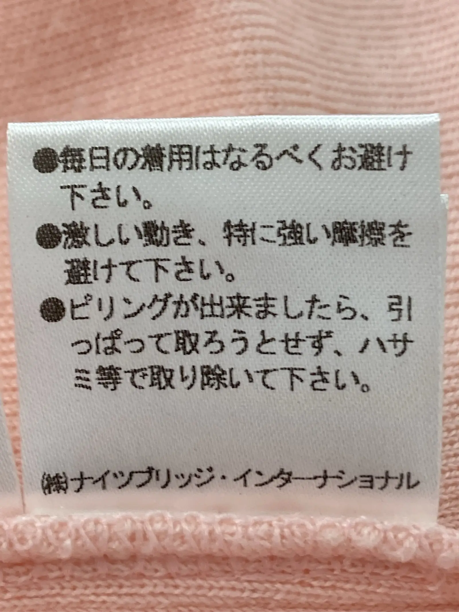 https://r2-worker.digdig.jp/product/f1f92333-28b8-4c73-9865-a26fbc01fe1a/339f2b6f-7851-40e7-9556-e6afe6174398
