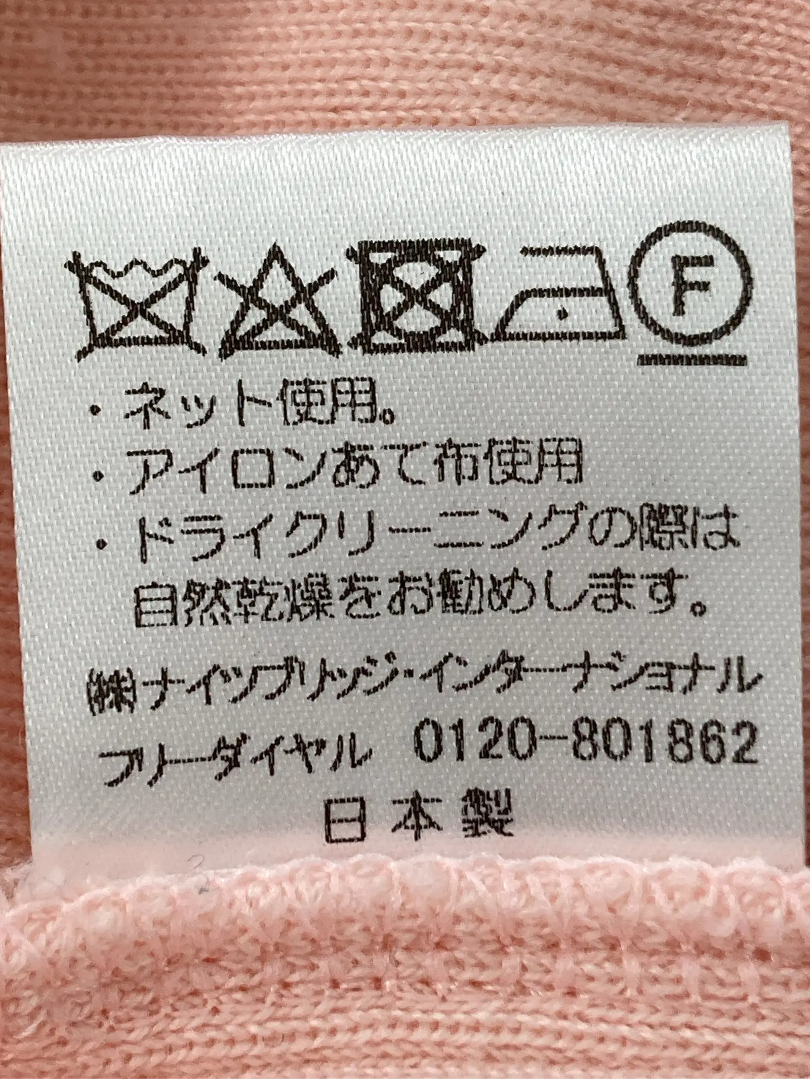 https://r2-worker.digdig.jp/product/f1f92333-28b8-4c73-9865-a26fbc01fe1a/553f8321-af30-40e5-9b31-42602c8c85cf