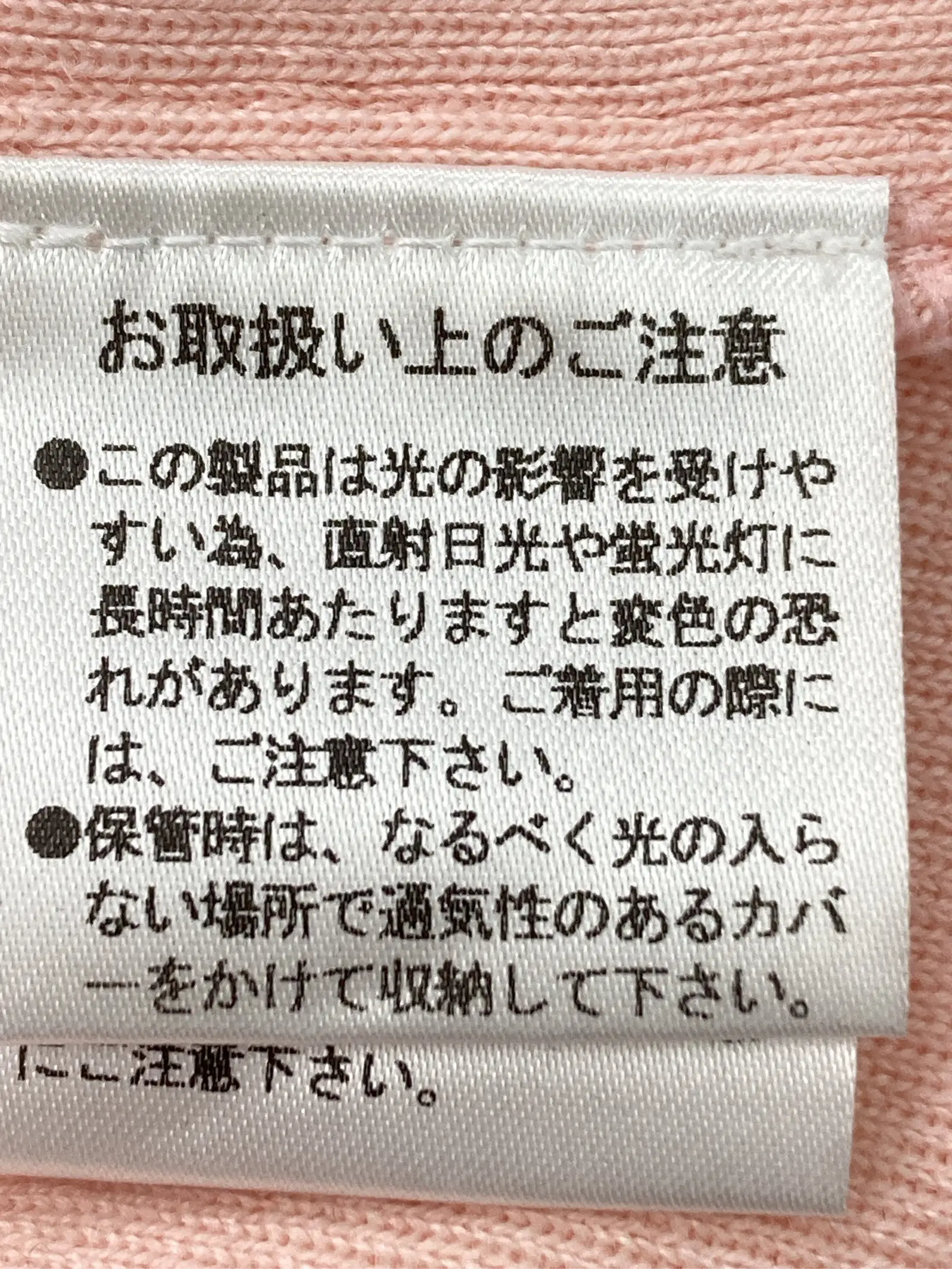 https://r2-worker.digdig.jp/product/f1f92333-28b8-4c73-9865-a26fbc01fe1a/95bd08c1-05a9-4f48-a309-9138bae81776