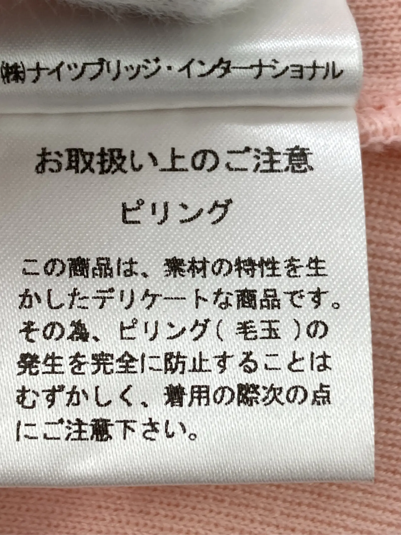 https://r2-worker.digdig.jp/product/f1f92333-28b8-4c73-9865-a26fbc01fe1a/c5746ab6-7478-4b27-a9dc-6039d442a5d1