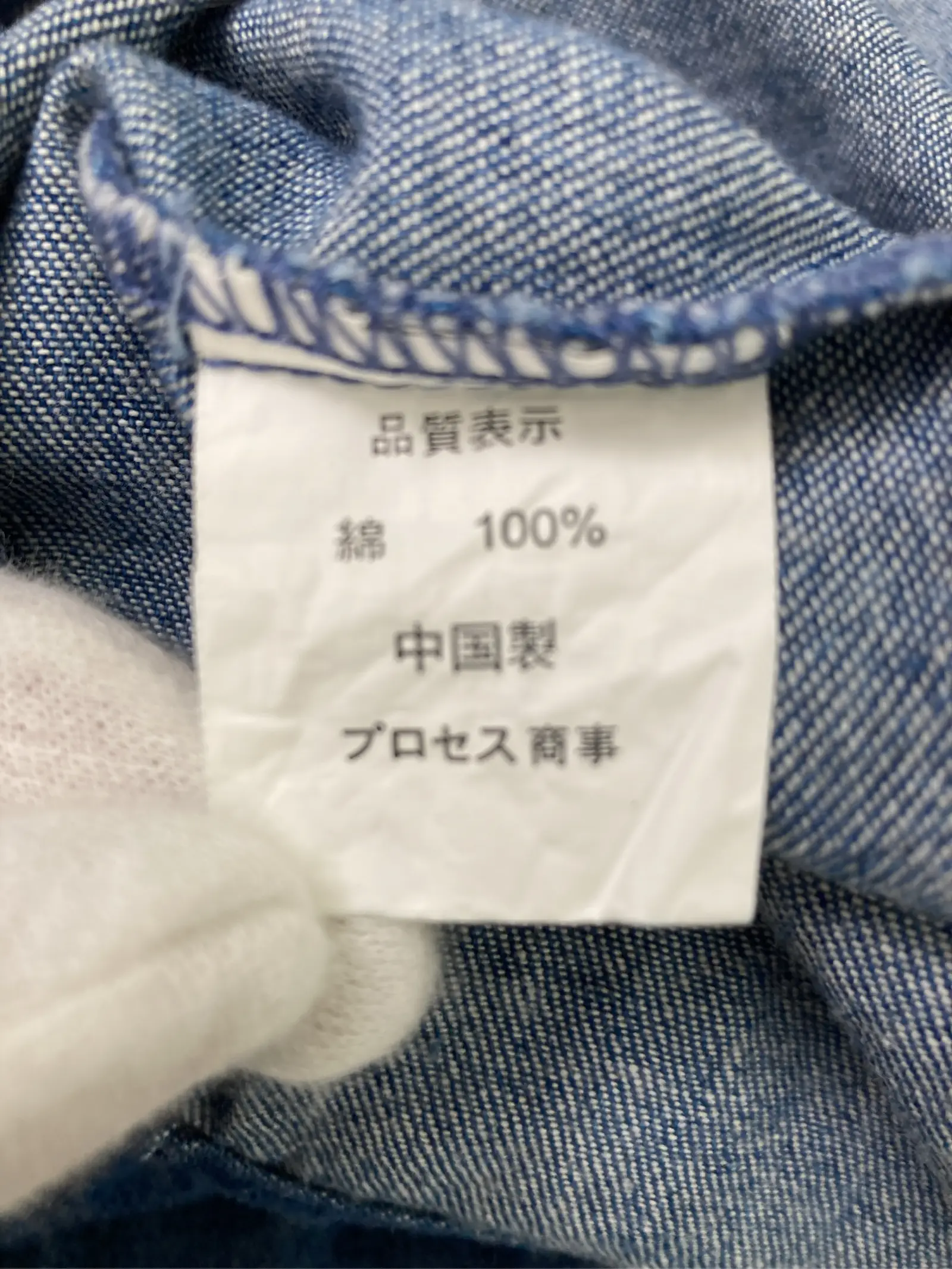 https://r2-worker.digdig.jp/product/f1fa5aef-994a-4098-816f-4ee9fc0cfd34/9c0e1233-5fc5-4e77-a91f-ea6d92a372d1