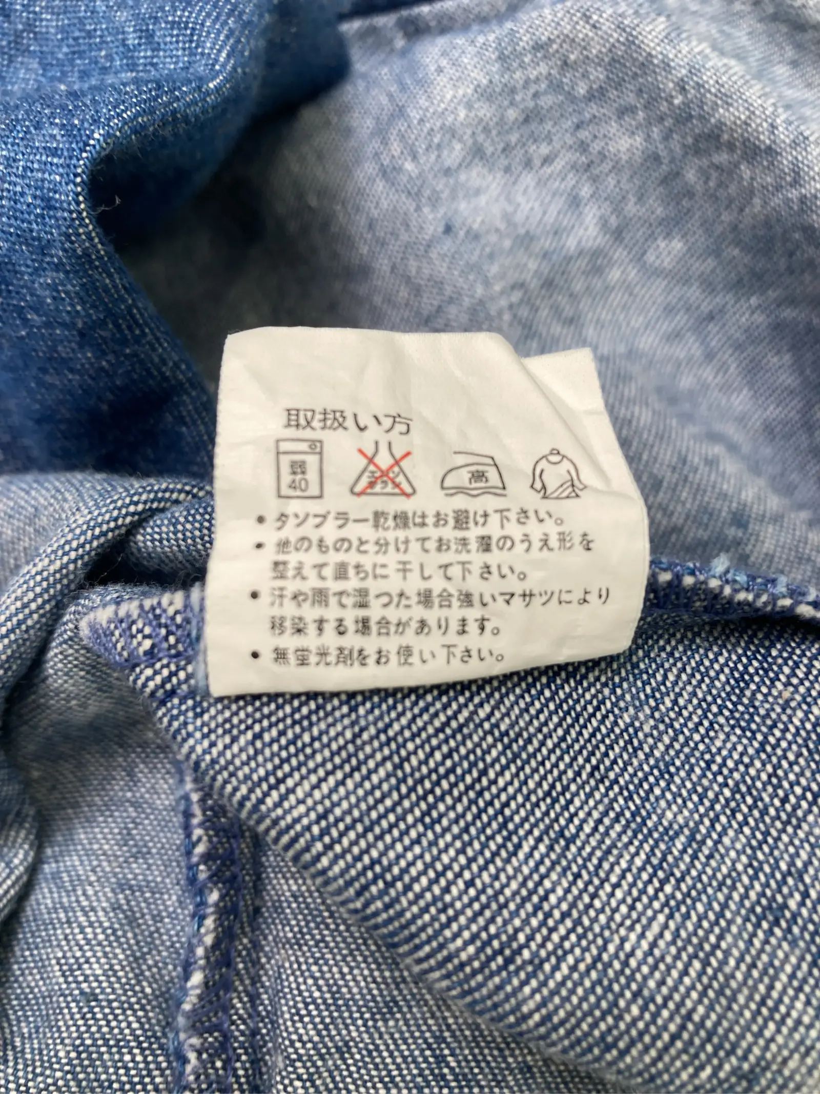 https://r2-worker.digdig.jp/product/f1fa5aef-994a-4098-816f-4ee9fc0cfd34/a6e04121-3e17-4da4-ab45-1db231d42b95
