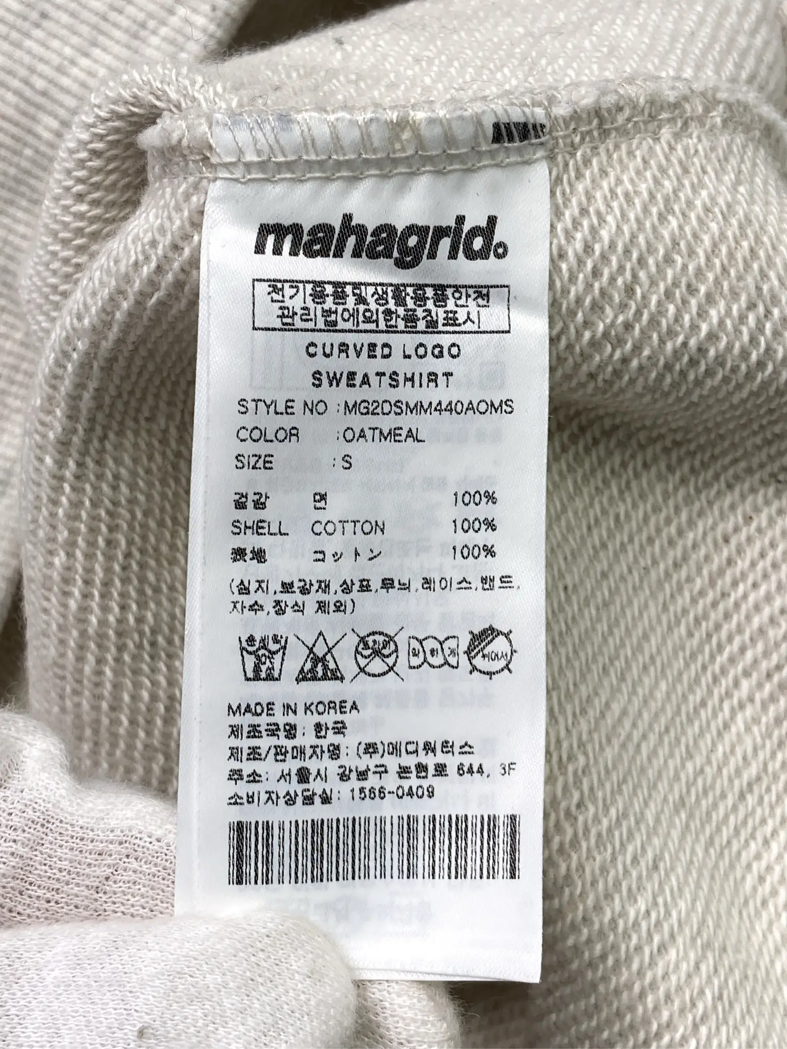 https://r2-worker.digdig.jp/product/f1faf221-9aed-4eed-9d86-6c47ab55e087/ebd79588-3798-4438-8993-1998f96bf05f