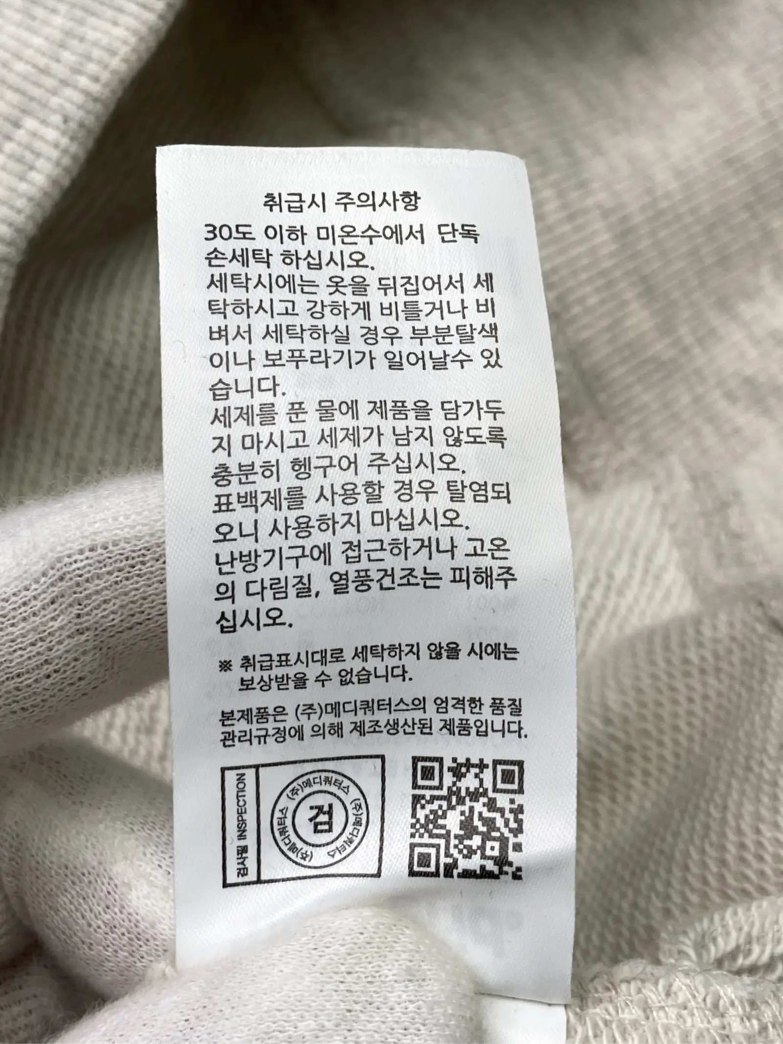 https://r2-worker.digdig.jp/product/f1faf221-9aed-4eed-9d86-6c47ab55e087/f6e4dc72-6dbf-4d17-b2b0-75059afb037e