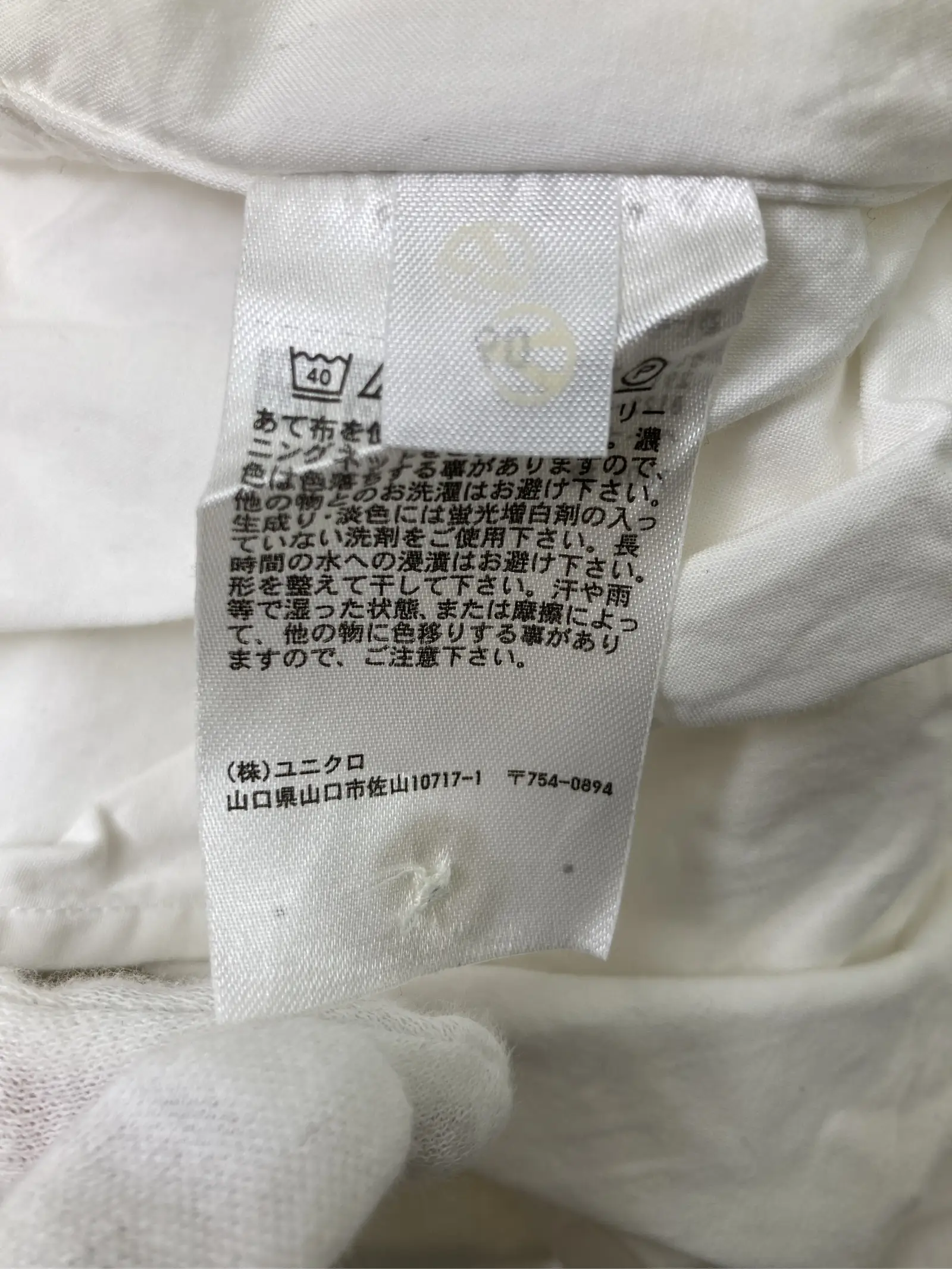 https://r2-worker.digdig.jp/product/f1fb64bd-5431-4010-8846-01cc3d00953d/322aaf3d-f5fc-429e-ac45-af972b2781ee