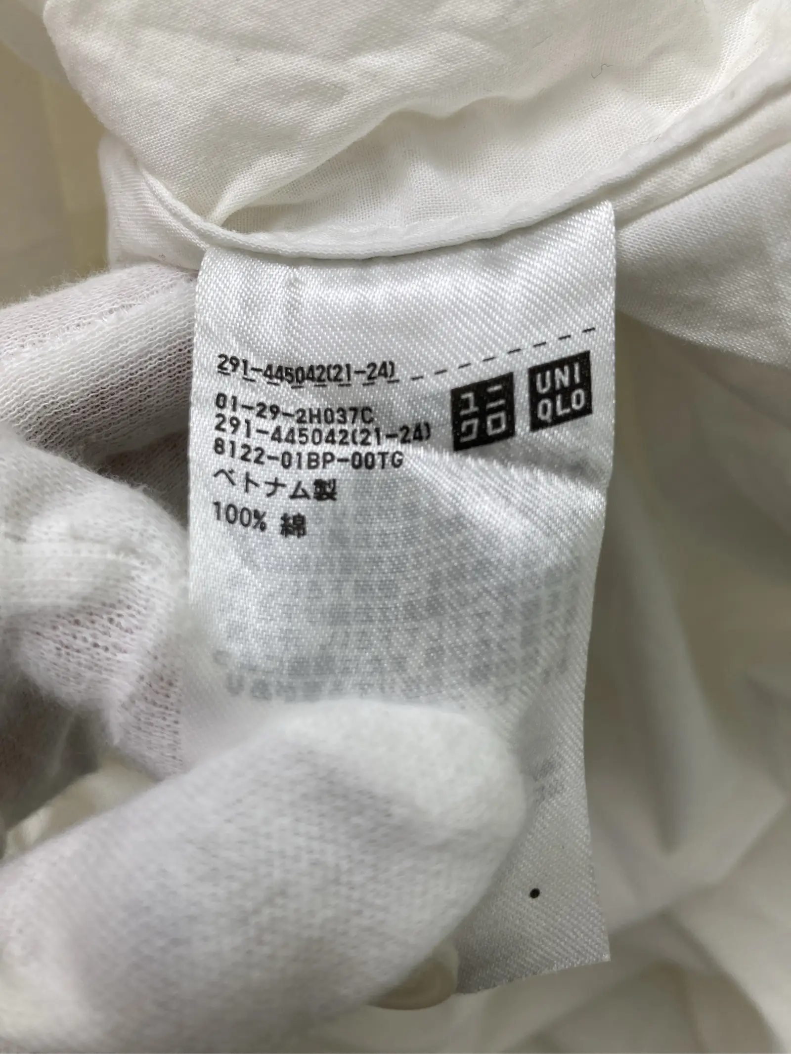 https://r2-worker.digdig.jp/product/f1fb64bd-5431-4010-8846-01cc3d00953d/bdc2c894-558e-4a07-a107-84064a67b1ab