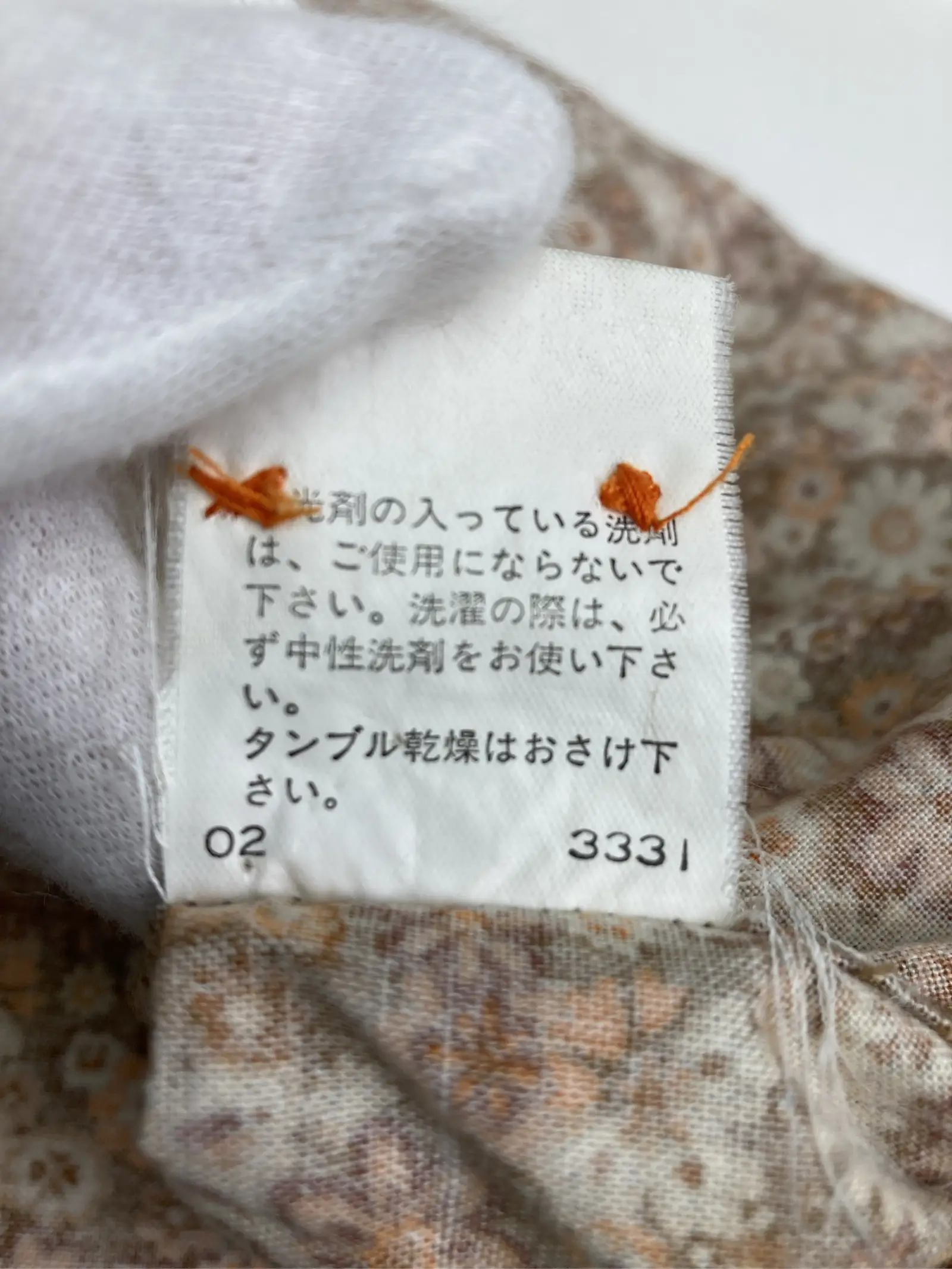 https://r2-worker.digdig.jp/product/f1fb6847-23ae-4ba8-9b3c-e7fc2dedbc4e/381d2ba4-8fc8-4c3b-a821-1321a7dc5302