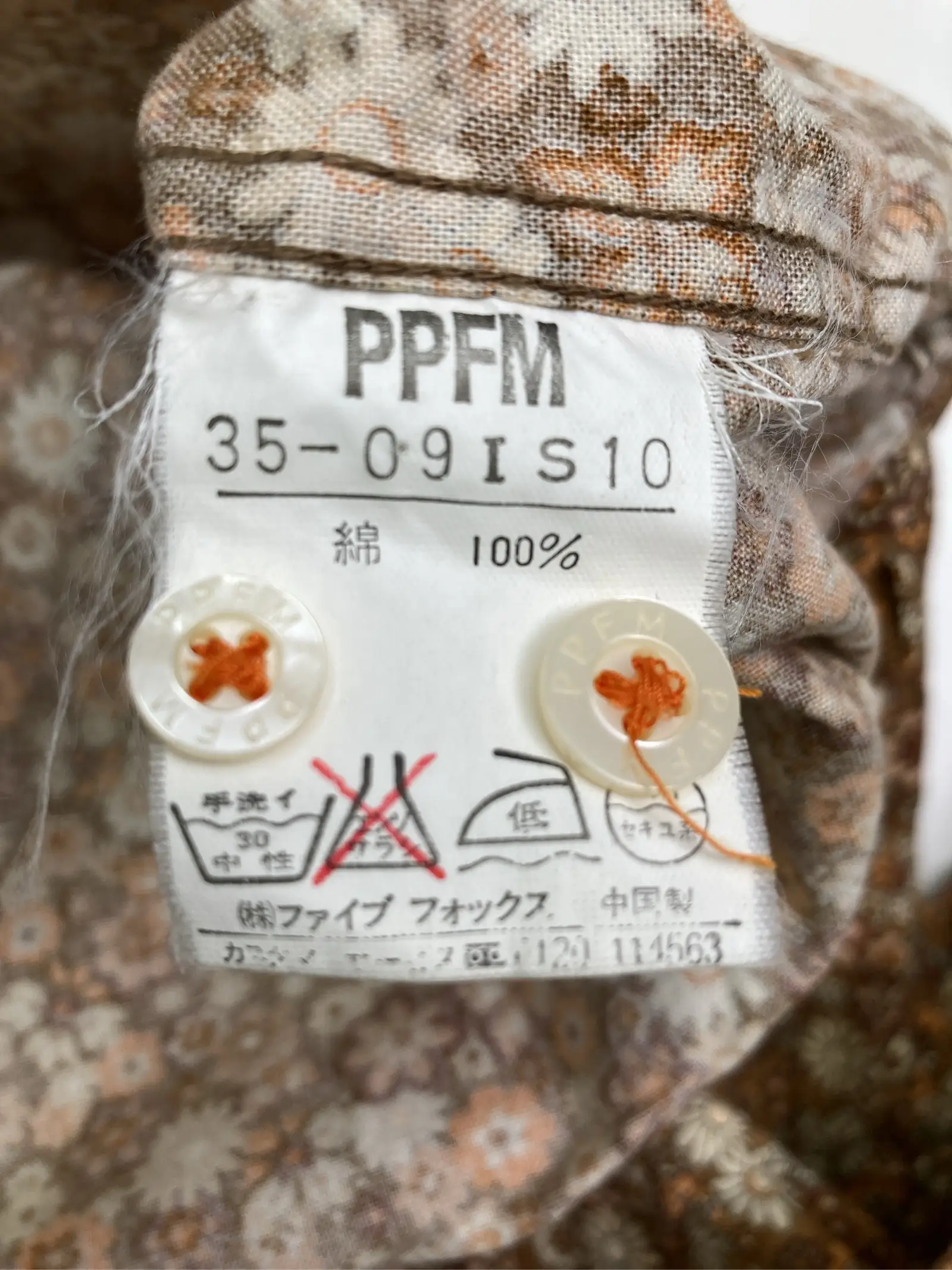 https://r2-worker.digdig.jp/product/f1fb6847-23ae-4ba8-9b3c-e7fc2dedbc4e/e81d721e-c948-402d-8c4b-ee58c4994872