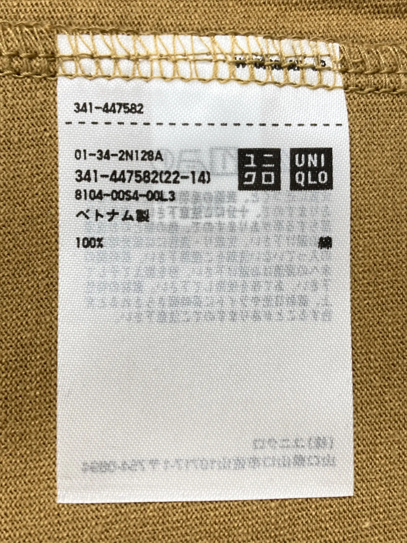 https://r2-worker.digdig.jp/product/f1fc4e92-aec9-4427-867a-239a9727a3b5/1cfa9965-0450-4436-874c-76ef4f77162f