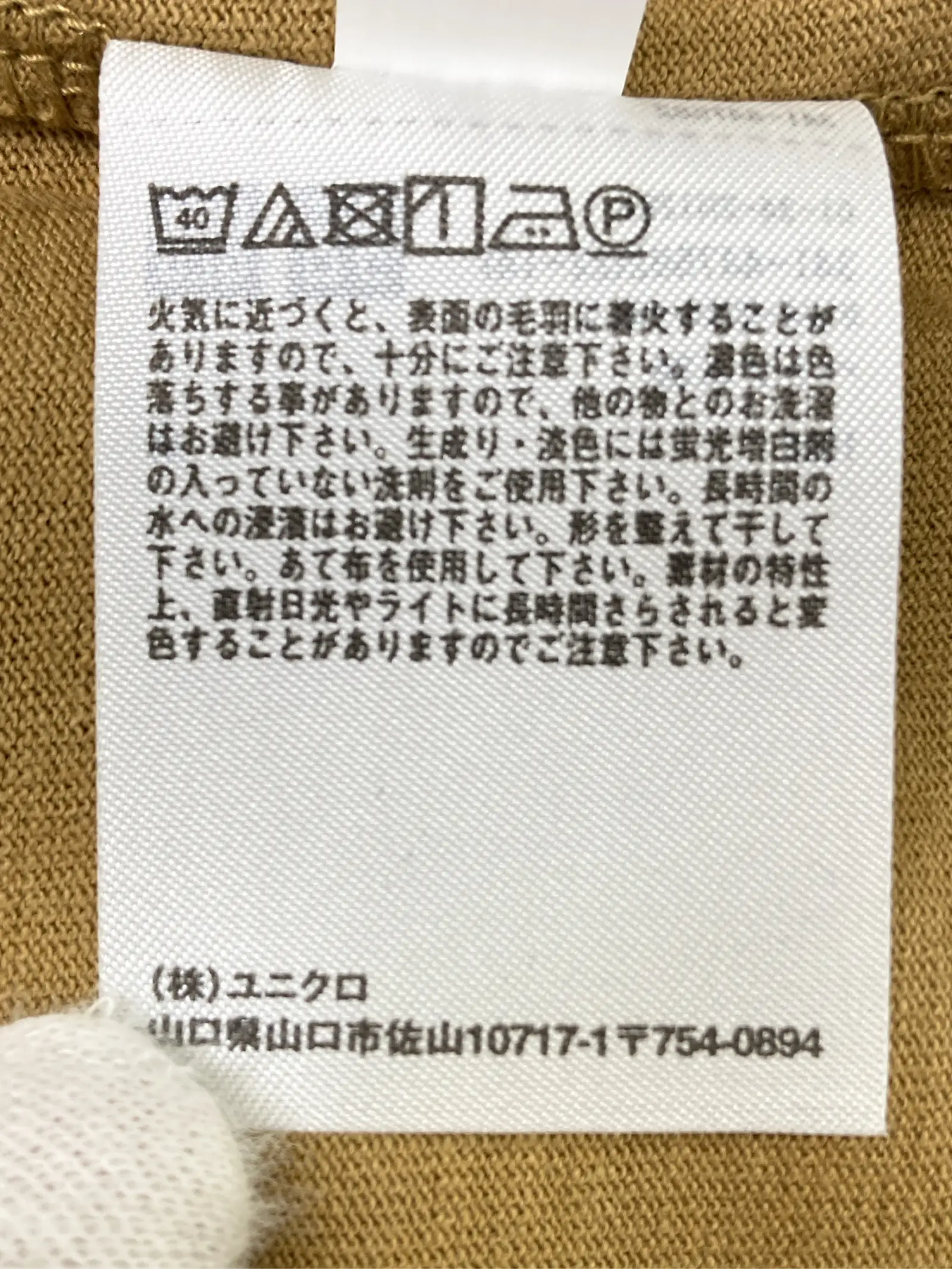 https://r2-worker.digdig.jp/product/f1fc4e92-aec9-4427-867a-239a9727a3b5/9db7850d-791d-44cd-a3bf-4cd5c7d89264