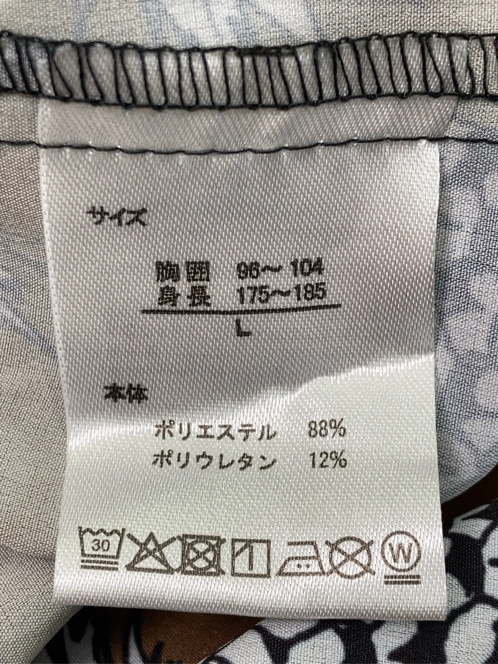 https://r2-worker.digdig.jp/product/f1fcac9d-89f4-4dd9-9053-ed2e618c9911/56111460-dff0-4158-b50f-f41fdb480ce3