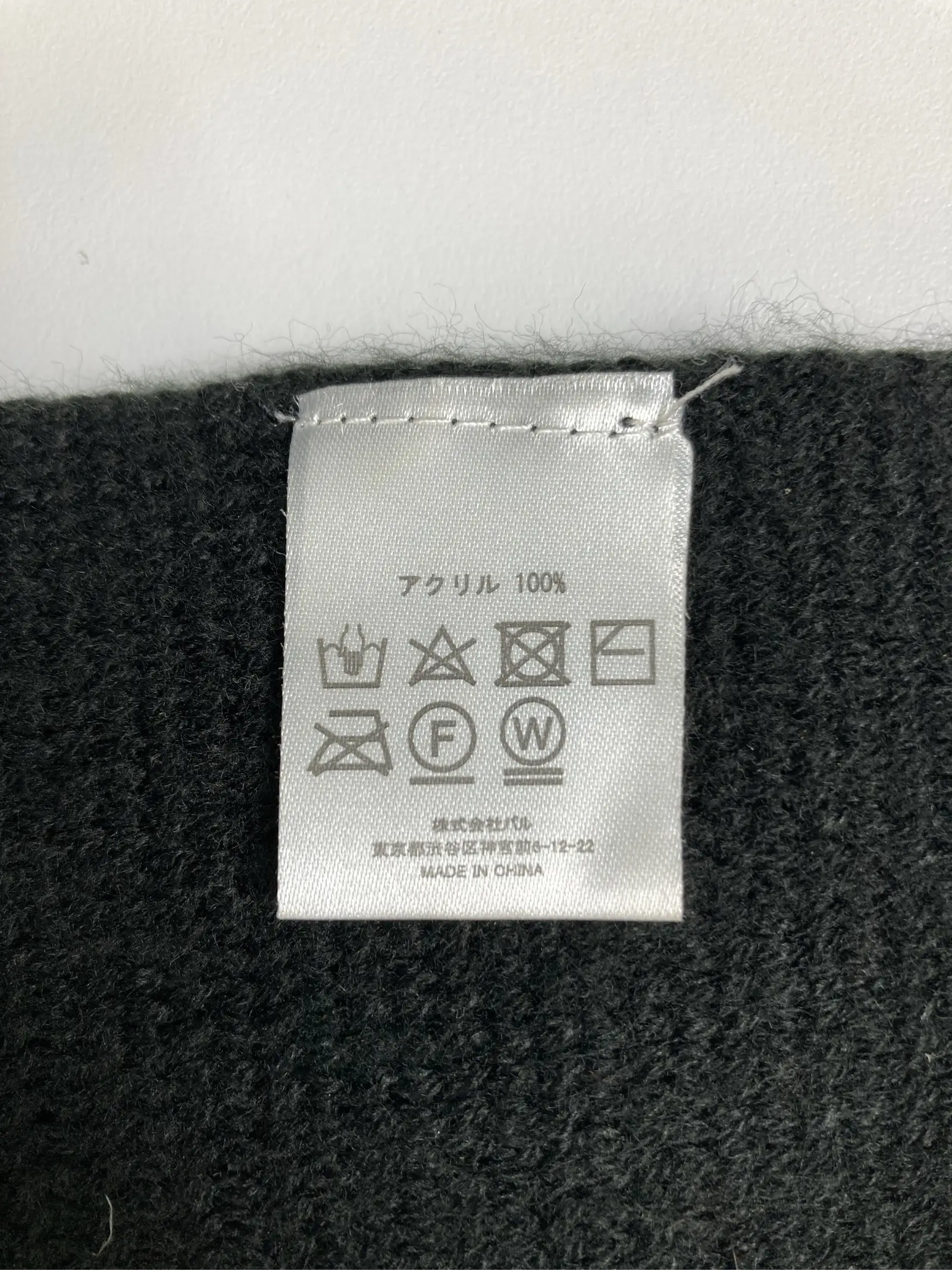 https://r2-worker.digdig.jp/product/f1fe79c0-a875-4c3c-a271-0d9b6e5f55a9/909bdede-a4ab-441e-b63f-1f817d000a30