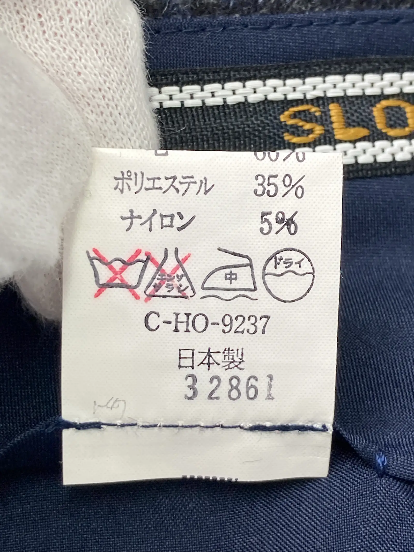 https://r2-worker.digdig.jp/product/f200a8cd-4bf6-4484-9691-70b21df2cb97/97b2a628-249f-41c4-8bde-fc195685d70e
