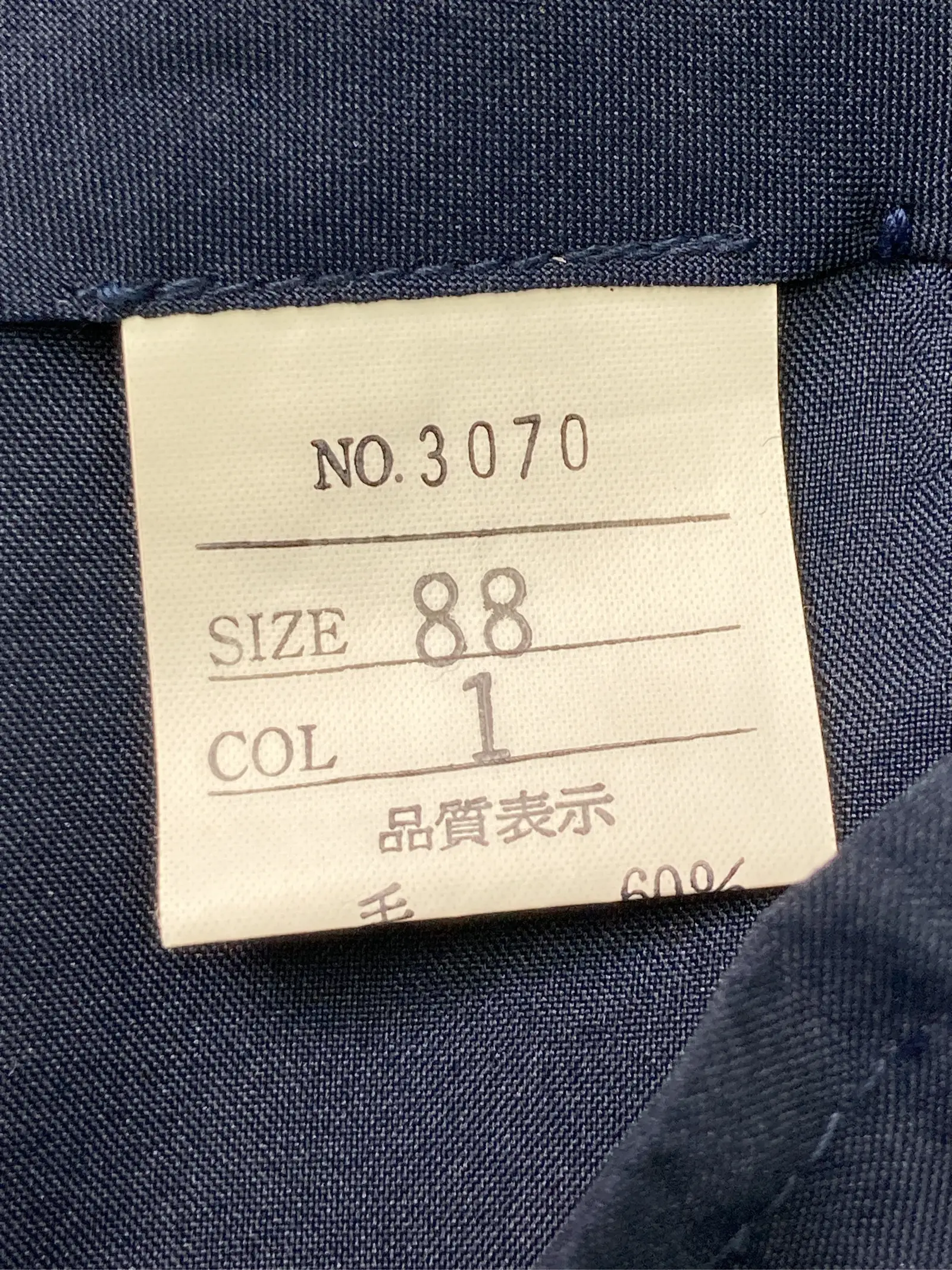 https://r2-worker.digdig.jp/product/f200a8cd-4bf6-4484-9691-70b21df2cb97/e0708c96-fd6a-4ccf-811a-6ba92543d33e