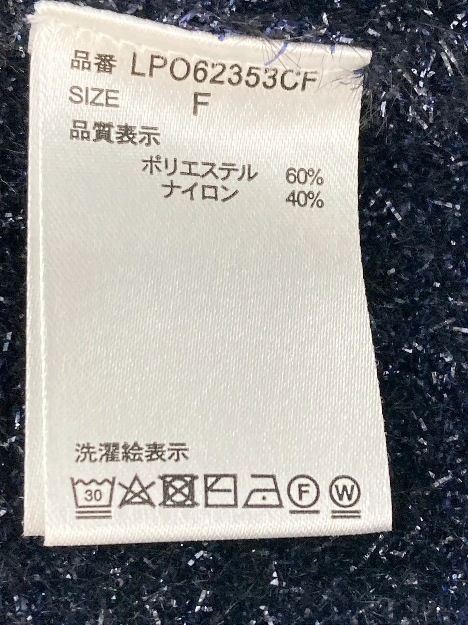 https://r2-worker.digdig.jp/product/f201ed39-3ec8-403f-ae7b-f563f604f26e/b9e67368-9b98-4f88-a17a-296f8926d60b
