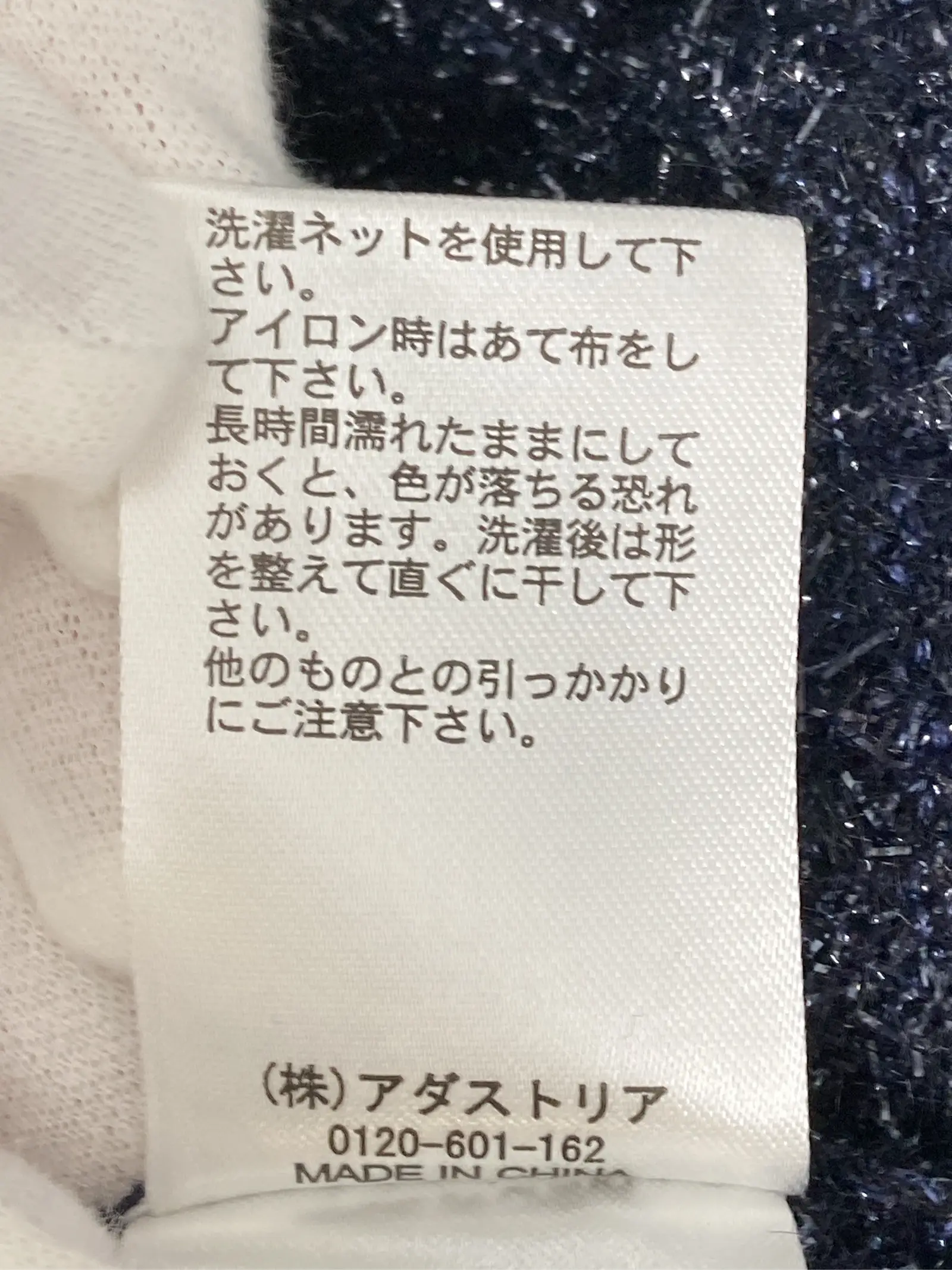 https://r2-worker.digdig.jp/product/f201ed39-3ec8-403f-ae7b-f563f604f26e/e3138e28-8e37-4f31-bb26-95c17e3cdfba