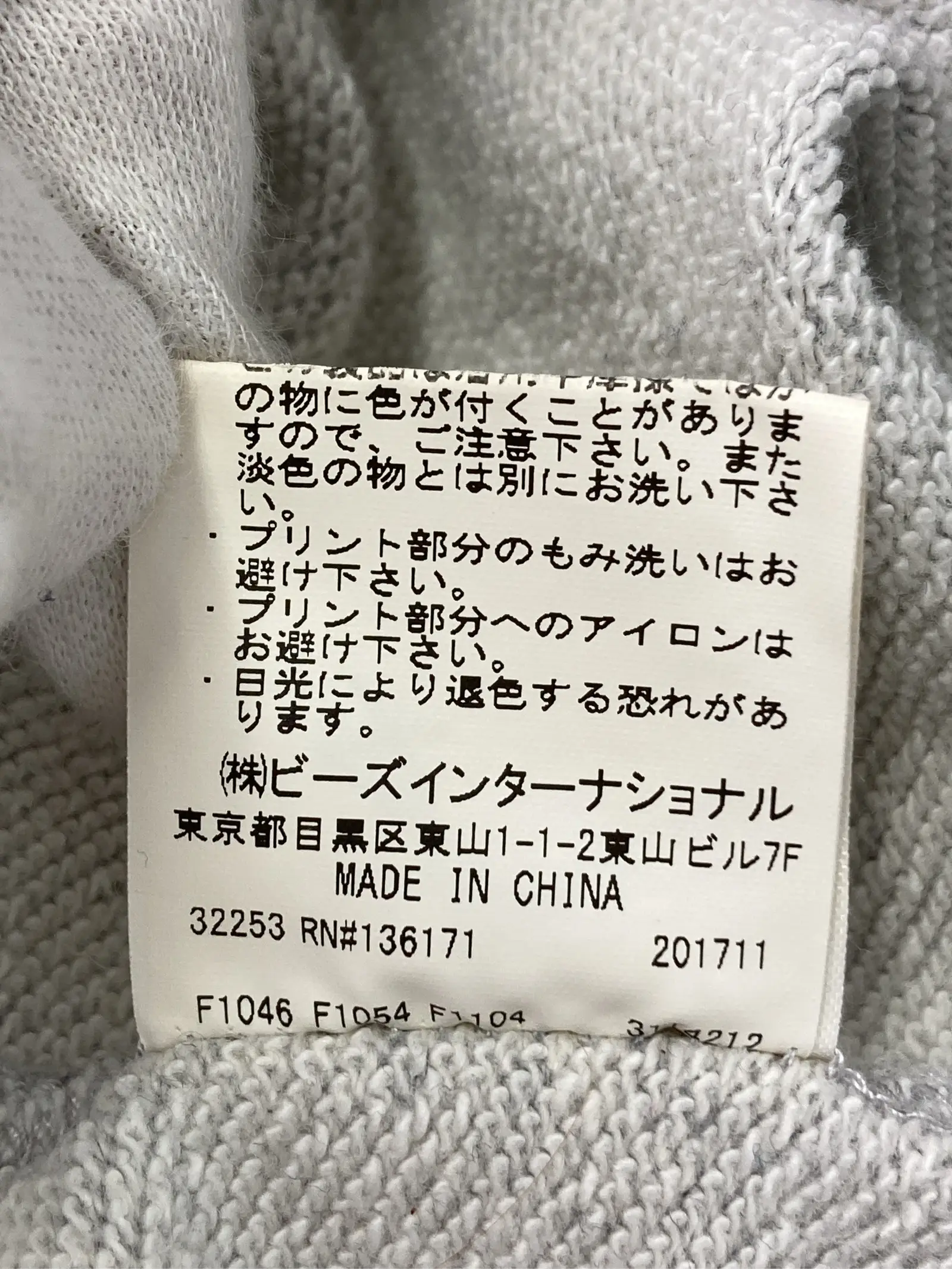 https://r2-worker.digdig.jp/product/f201fb19-288f-4933-87b4-7662cc99e9e4/9726f595-a952-4d7e-a465-a9b53e7fcd60
