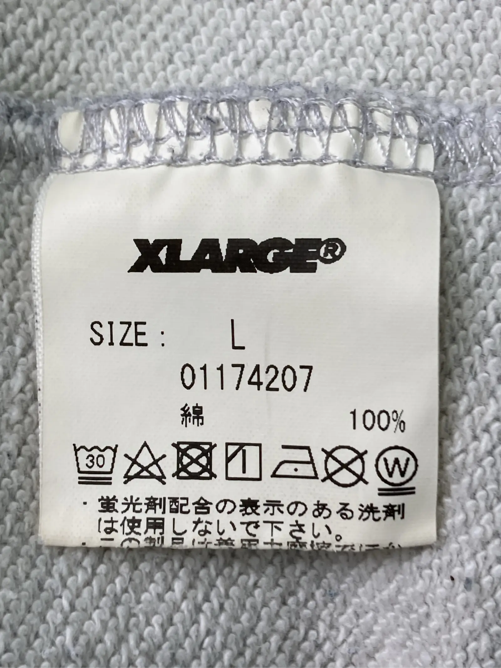 https://r2-worker.digdig.jp/product/f201fb19-288f-4933-87b4-7662cc99e9e4/c71c291a-bcb9-4db6-a82b-bb49990a65f3