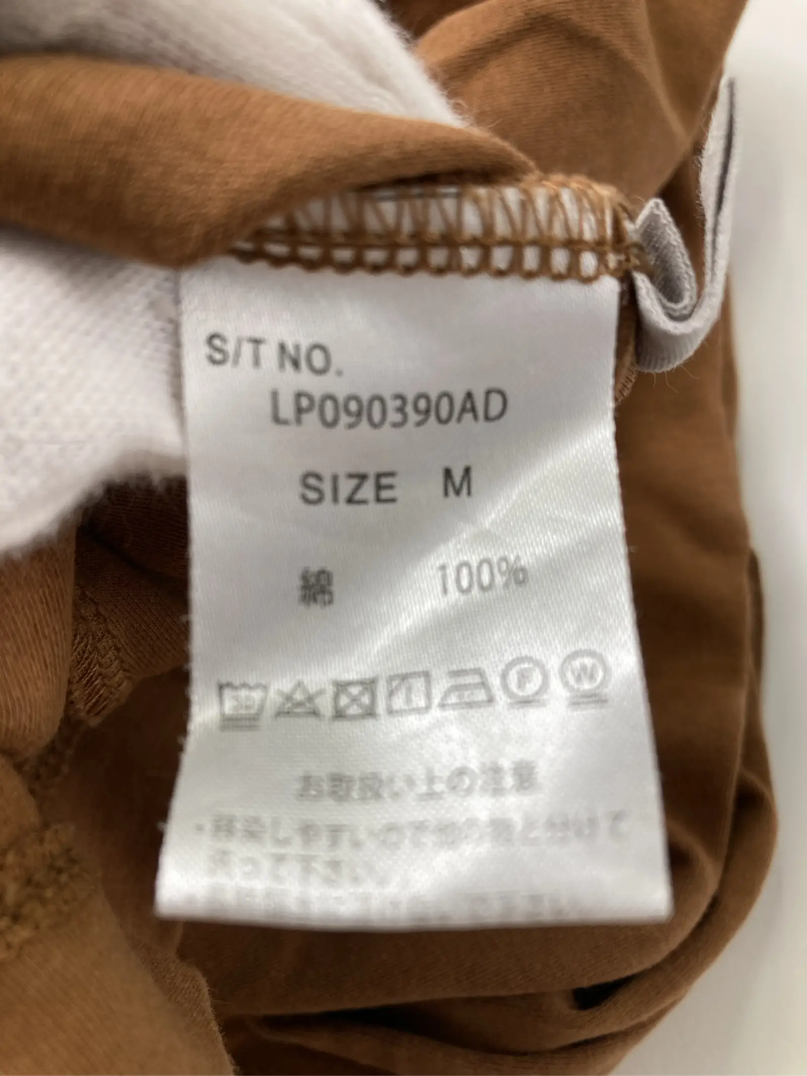 https://r2-worker.digdig.jp/product/f2024574-6a0f-4aea-ad49-4c8ce370a38e/a53db31b-ad60-4551-8533-7f3c4e0eb6bc