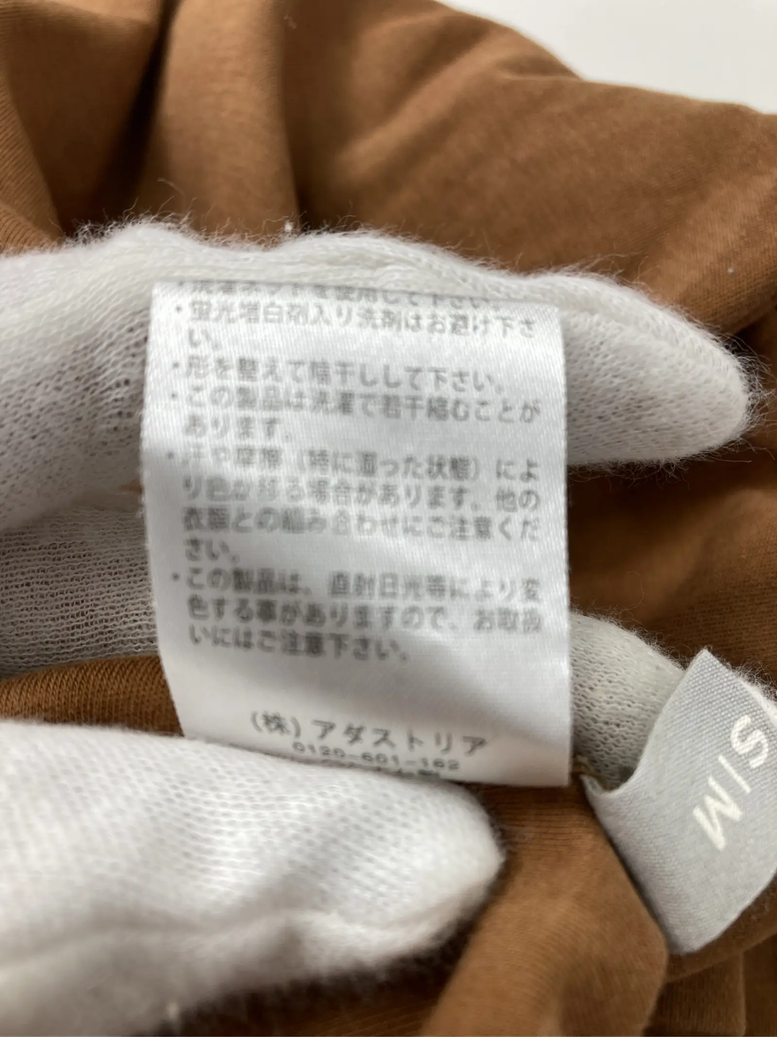 https://r2-worker.digdig.jp/product/f2024574-6a0f-4aea-ad49-4c8ce370a38e/bb648354-8a54-41c3-a834-3187f82642e8