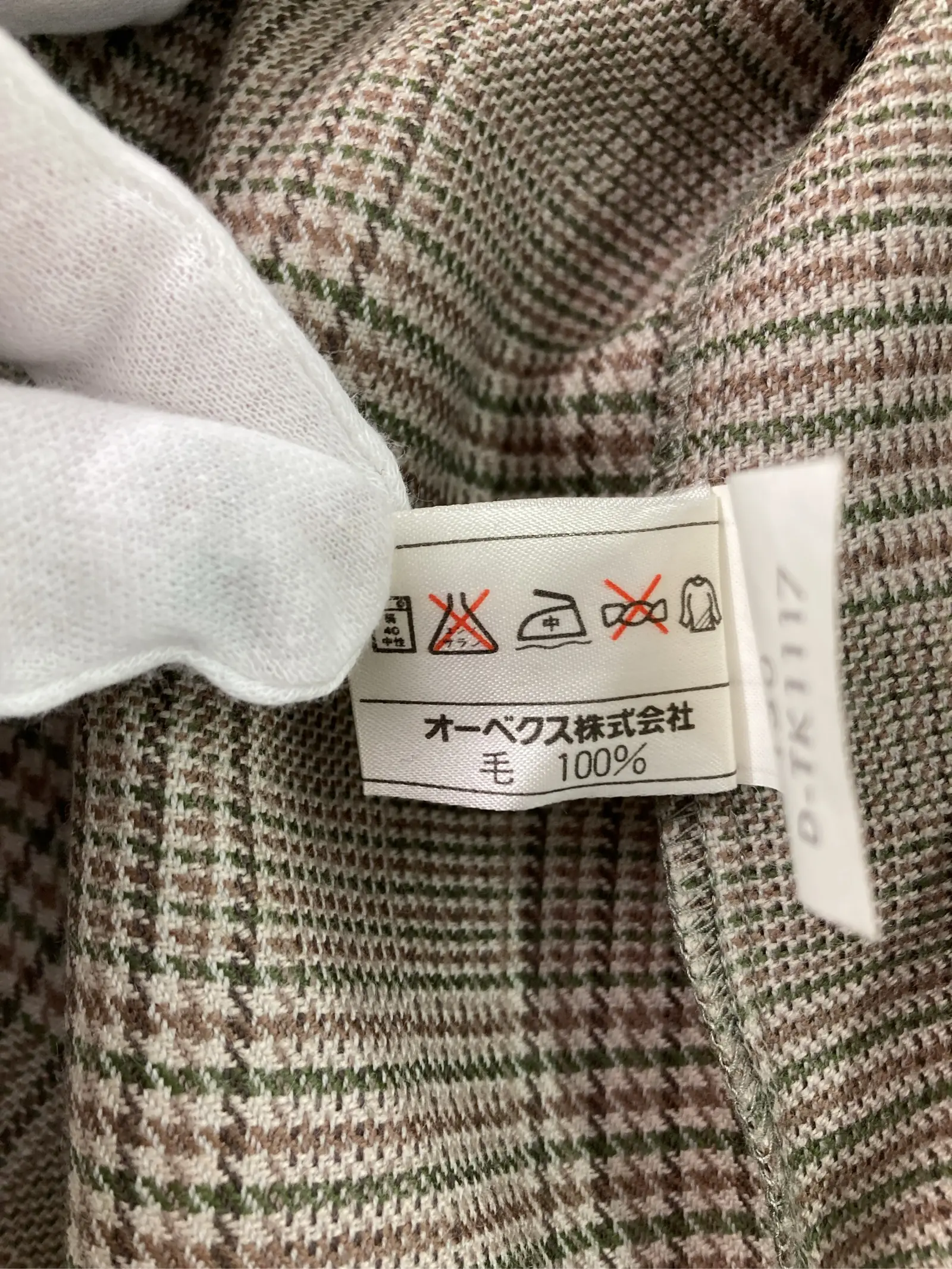 https://r2-worker.digdig.jp/product/f2025394-5dba-4390-8c0a-95578fe93238/0d7bdb37-61cb-4c2c-bcf9-5c2c21b6752e